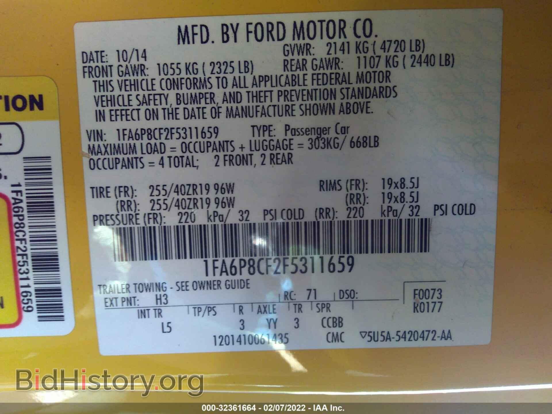 2015 FORD MUSTANG - VIN: 1FA6P8CF2F5311659 - Фото 9
