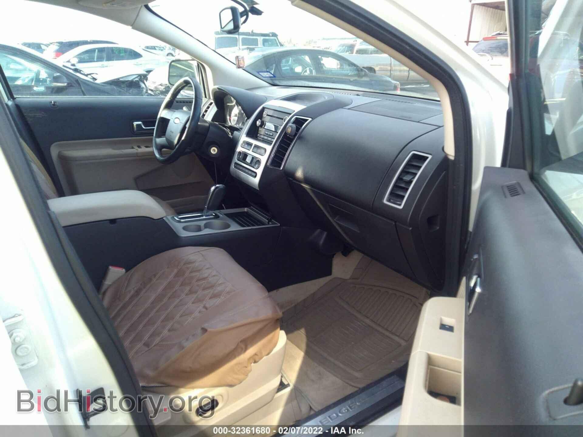 2008 FORD EDGE - VIN: 2FMDK39C98BB48440 - Фото 5