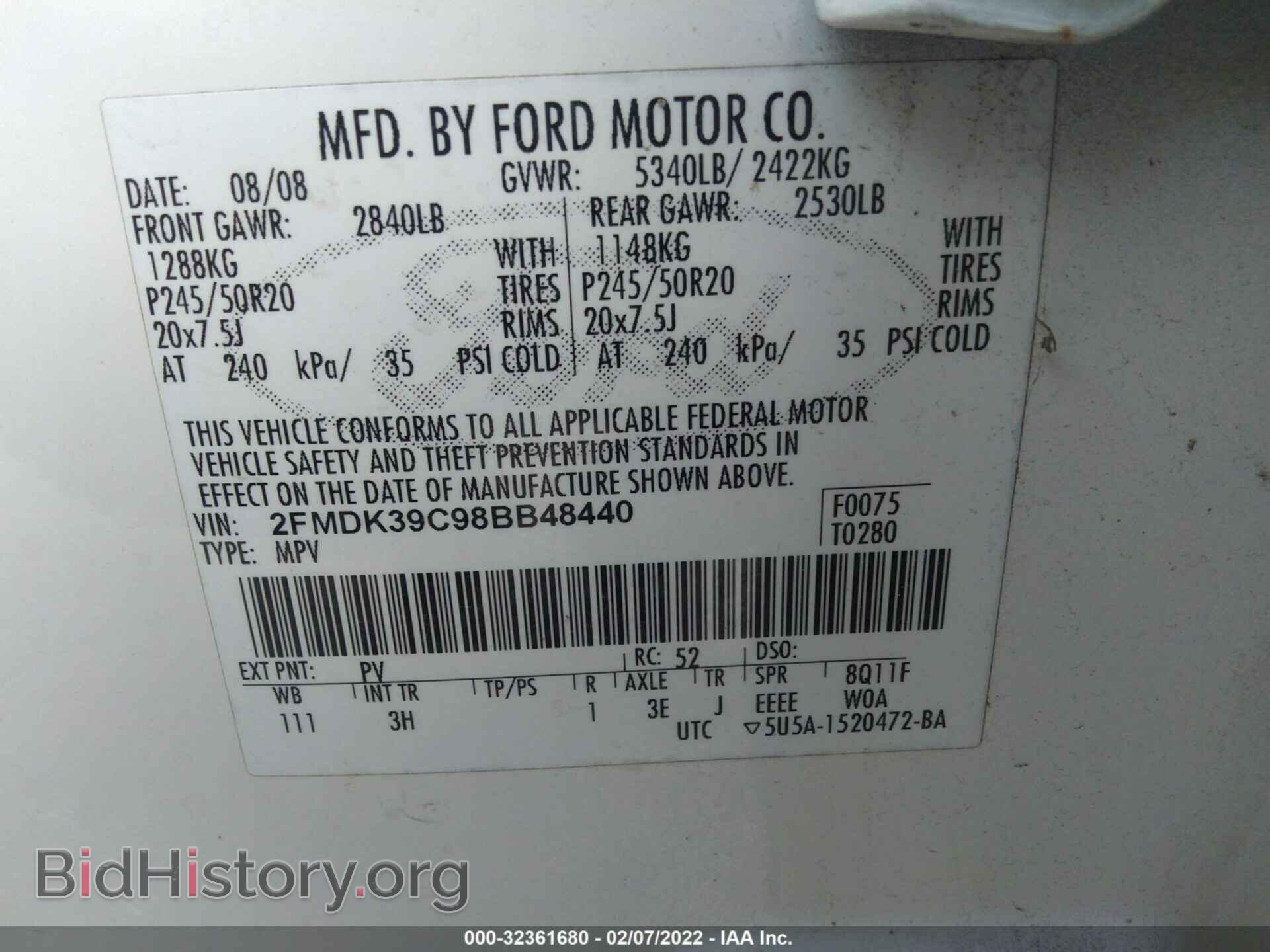 2008 FORD EDGE - VIN: 2FMDK39C98BB48440 - Фото 9