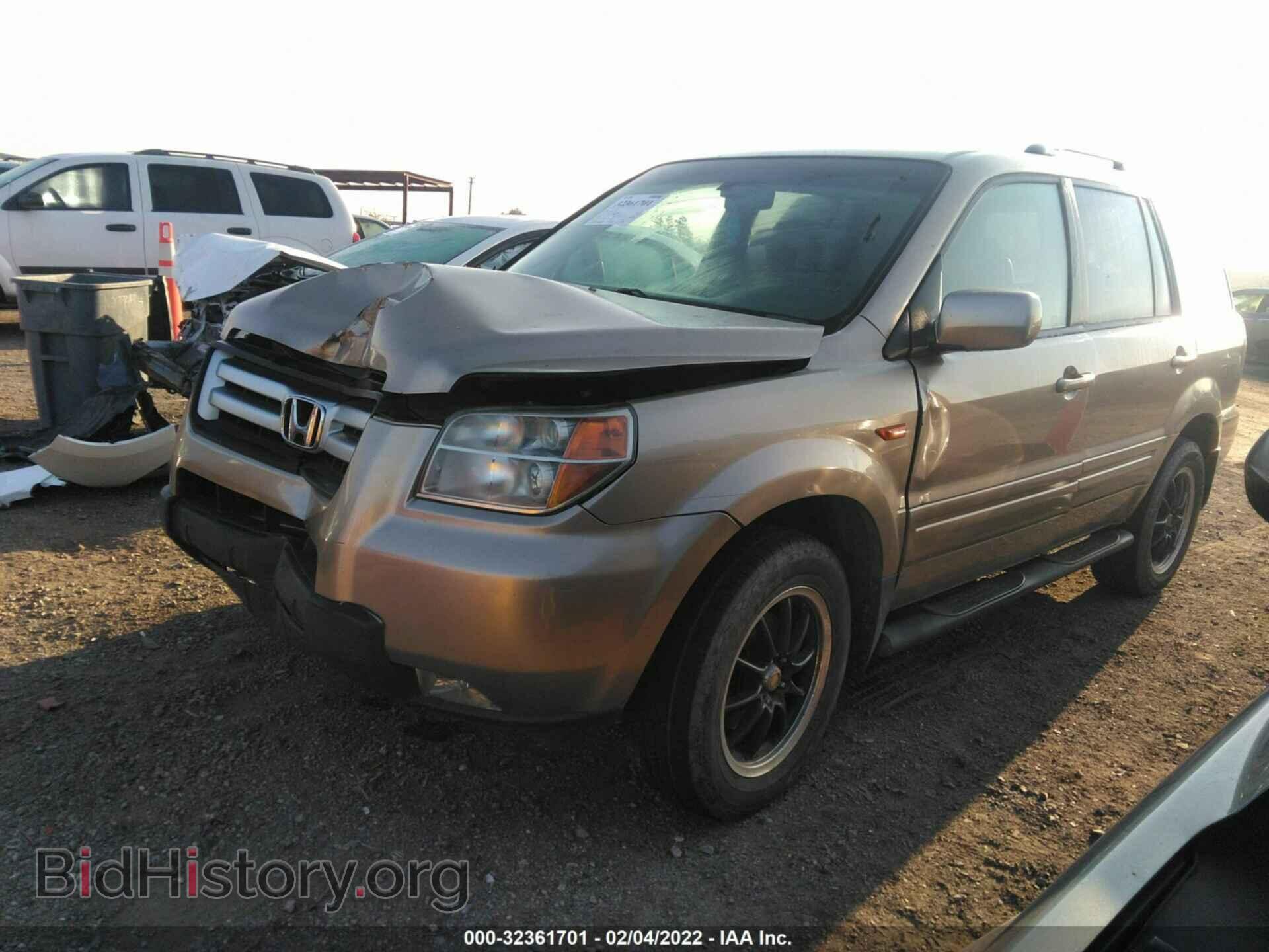 Photo 2HKYF18557H513149 - HONDA PILOT 2007