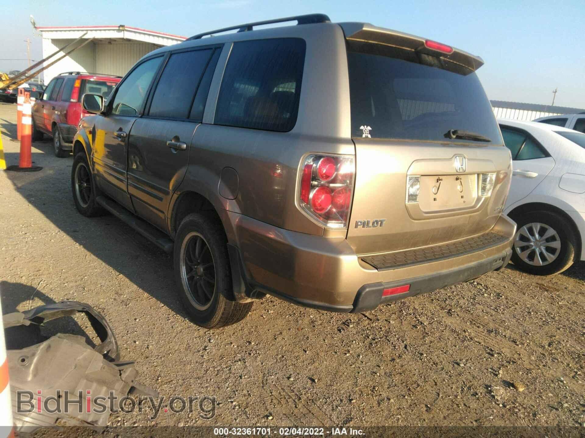 2007 HONDA PILOT - VIN: 2HKYF18557H513149 - Фото 2