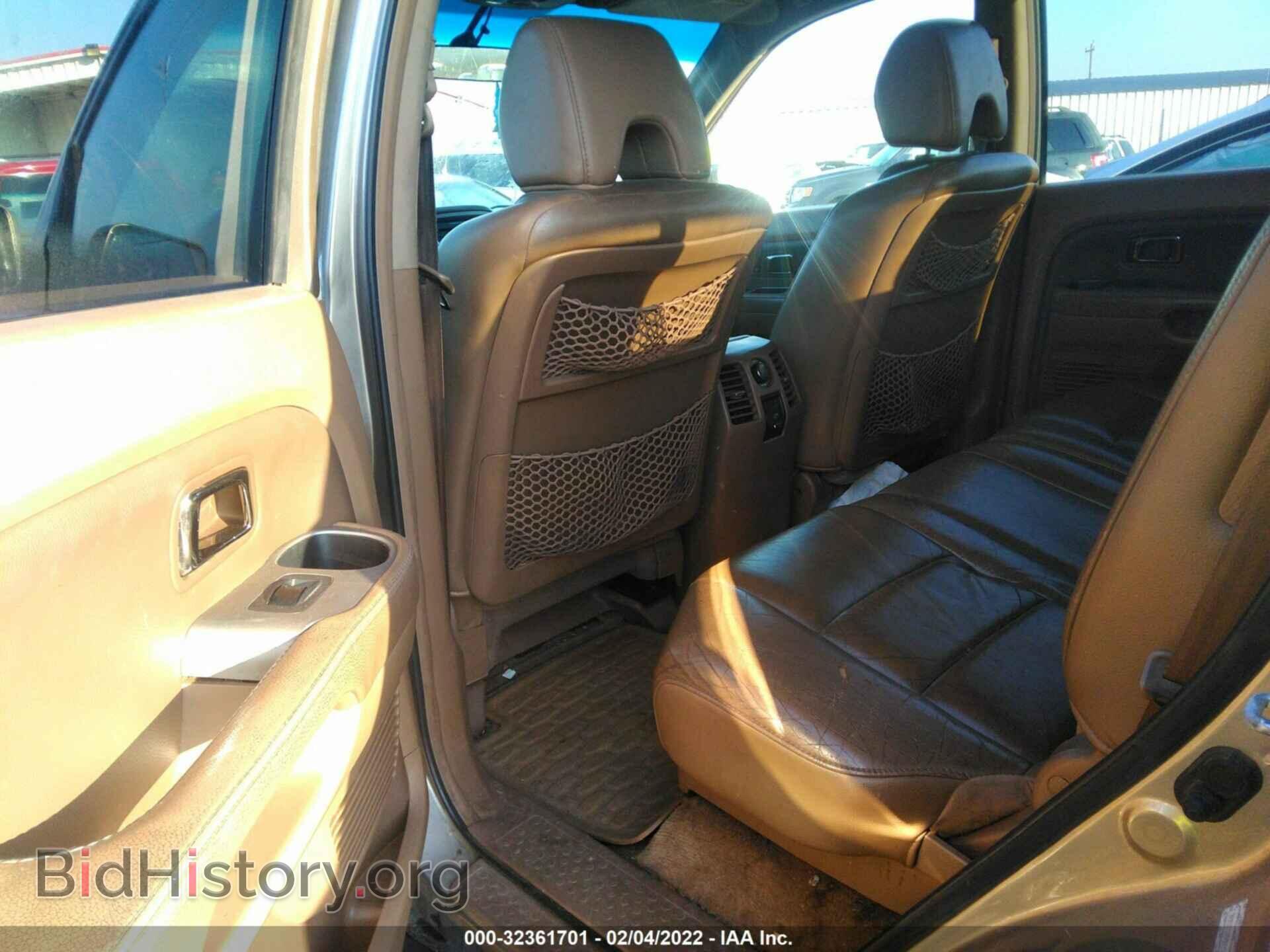 2007 HONDA PILOT - VIN: 2HKYF18557H513149 - Фото 7