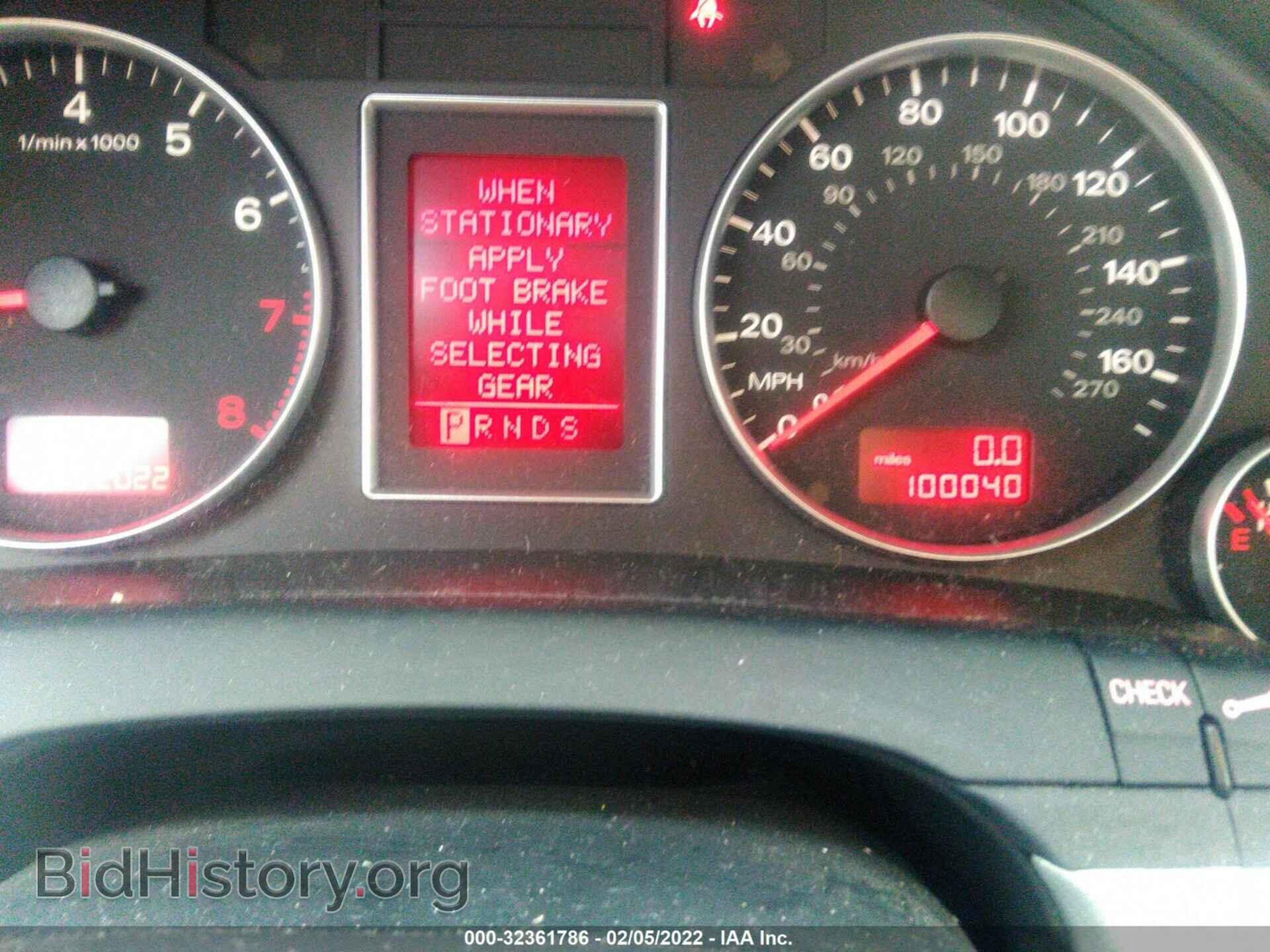 2006 AUDI A4 - VIN: WAUDF78E96A199395 - Фото 7