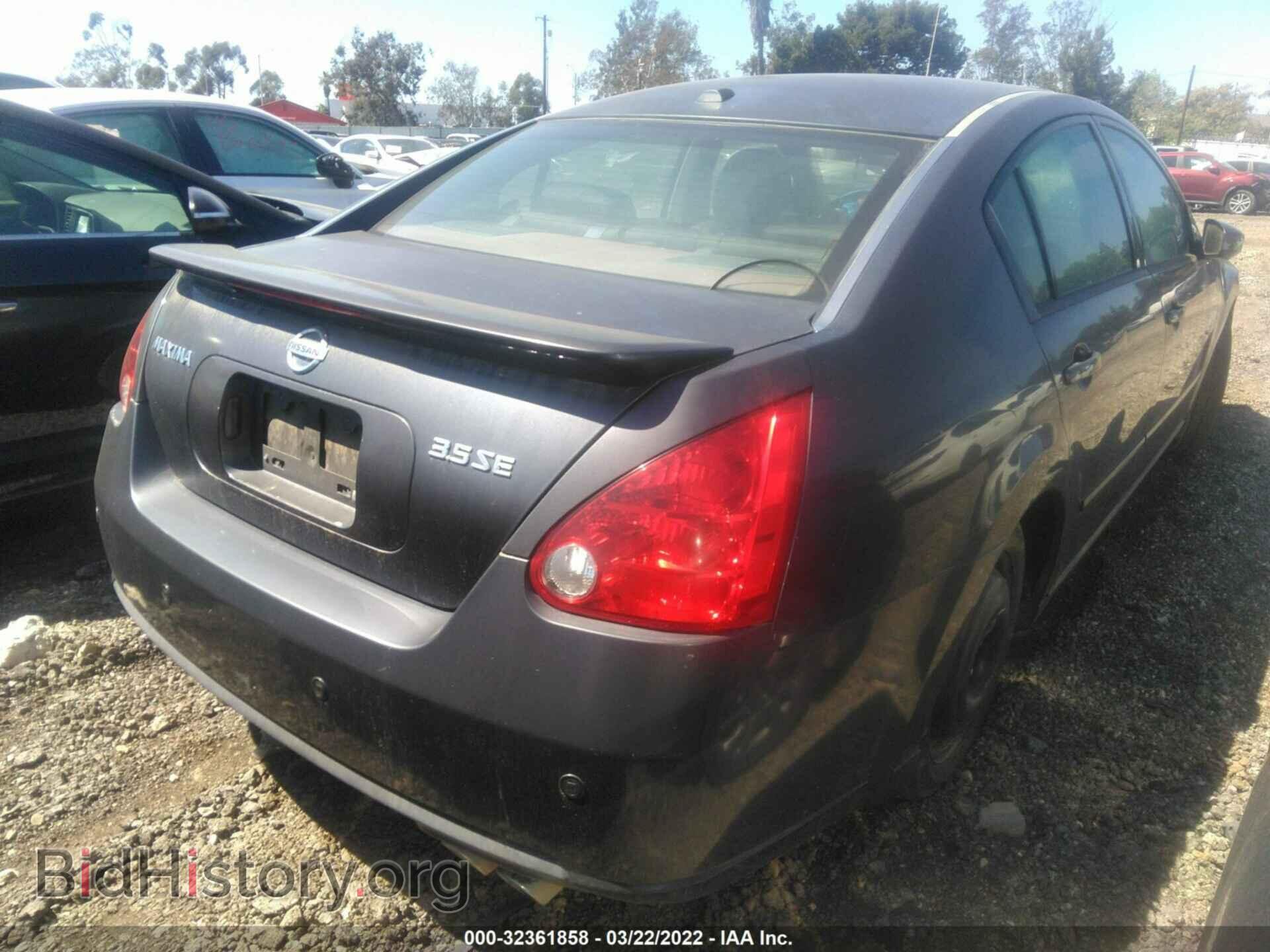 2008 NISSAN MAXIMA - VIN: 1N4BA41E98C816177 - Фото 4