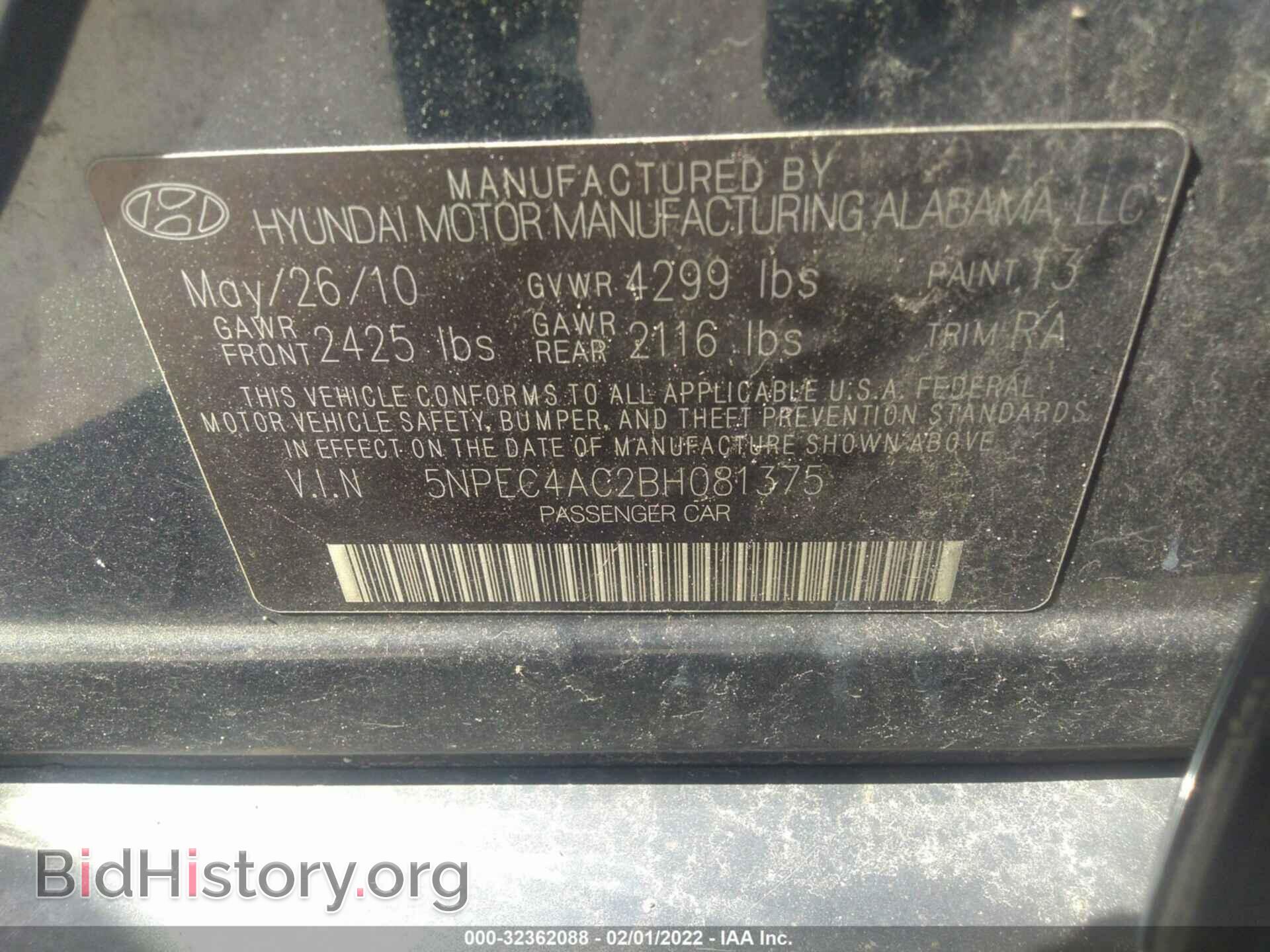 2011 HYUNDAI SONATA - VIN: 5NPEC4AC2BH081375 - Photo 9