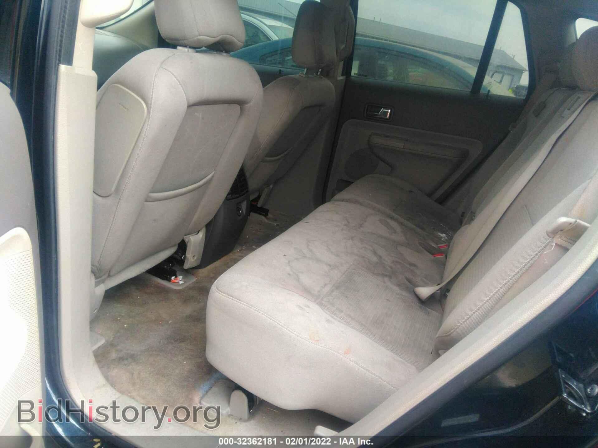 2010 FORD EDGE - VIN: 2FMDK3JC3ABA65751 - Photo 8