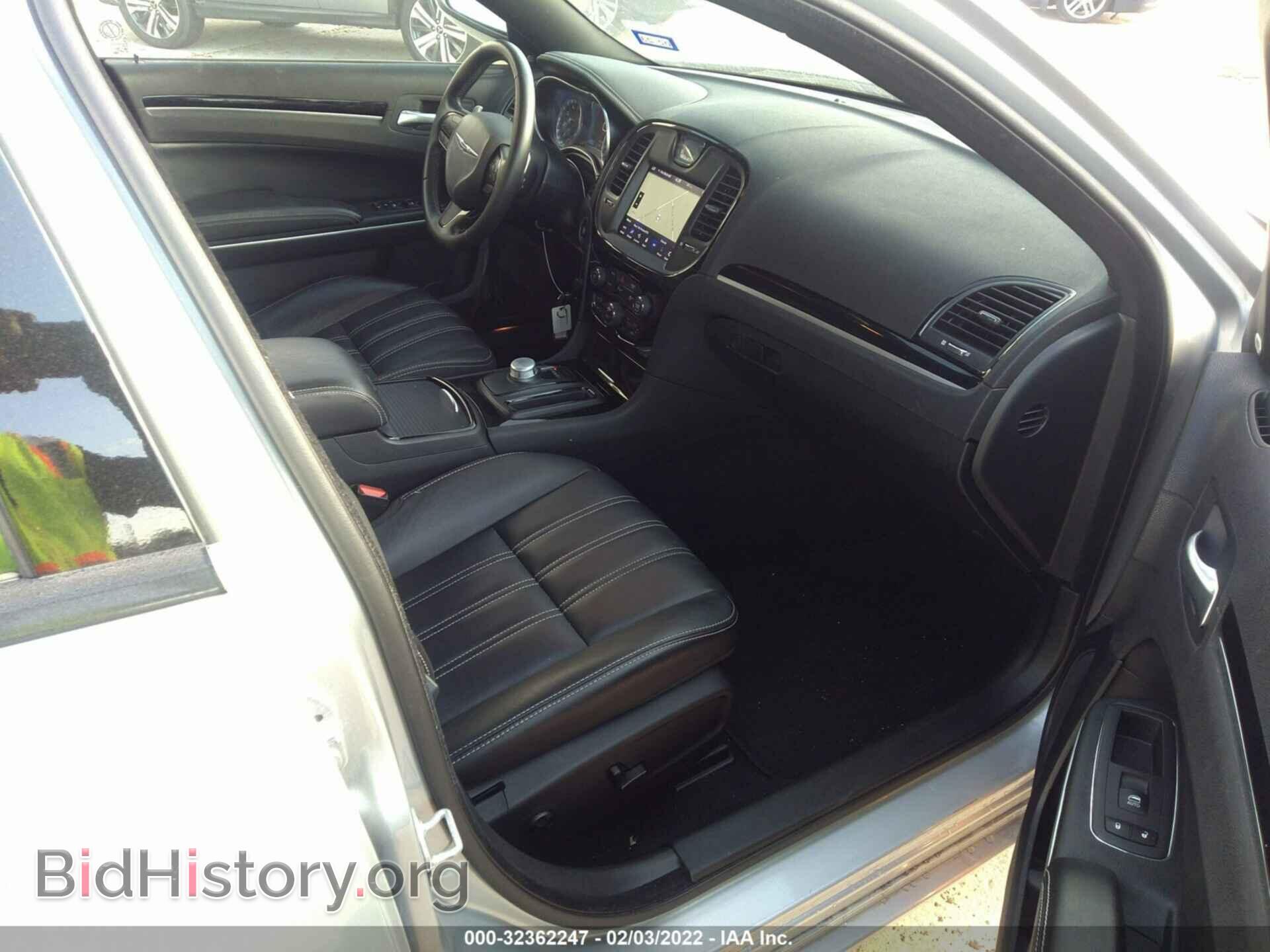 2021 CHRYSLER 300 - VIN: 2C3CCABG6MH541130 - Фото 5