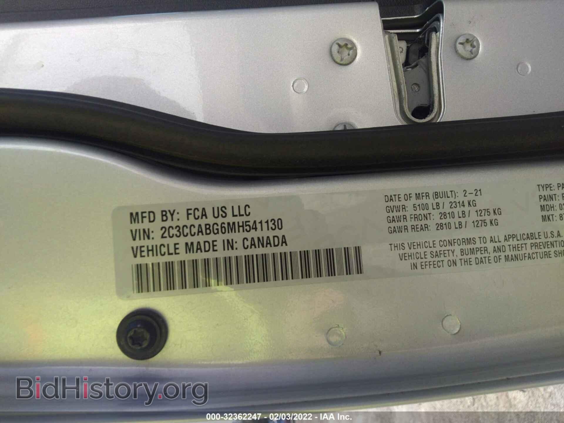 2021 CHRYSLER 300 - VIN: 2C3CCABG6MH541130 - Фото 9