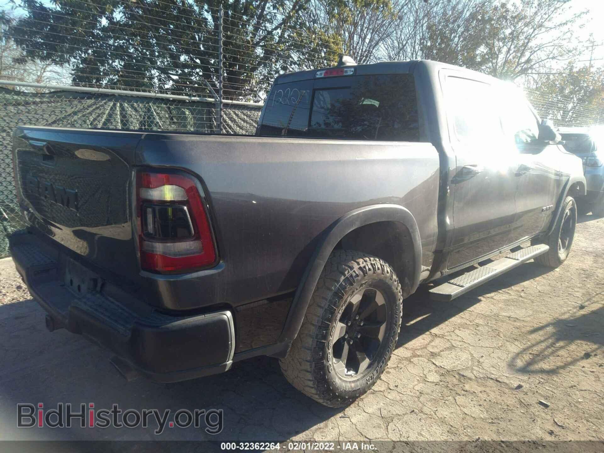 2020 RAM 1500 - VIN: 1C6RRELT4LN303541 - Фото 4