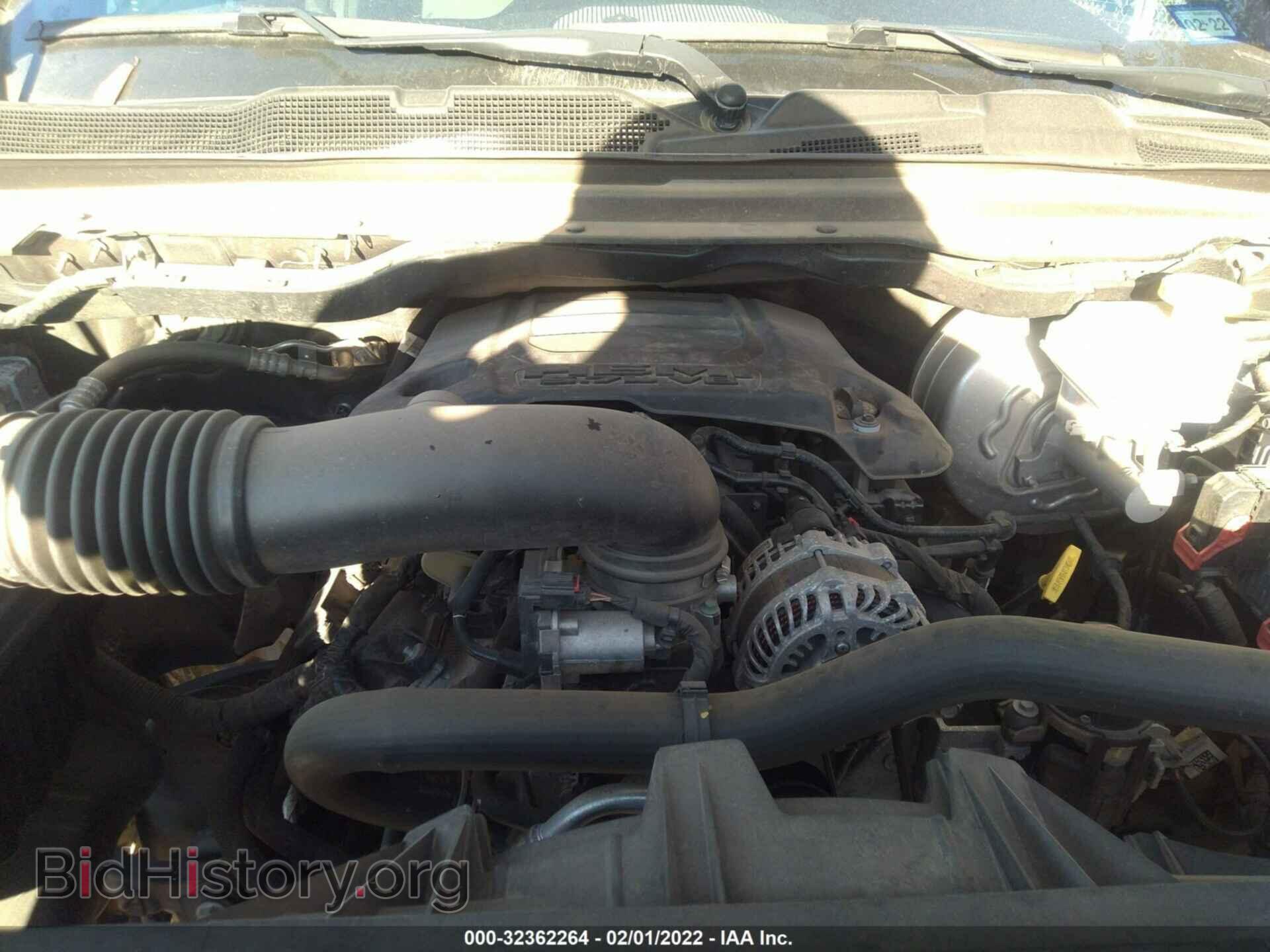 2020 RAM 1500 - VIN: 1C6RRELT4LN303541 - Фото 10