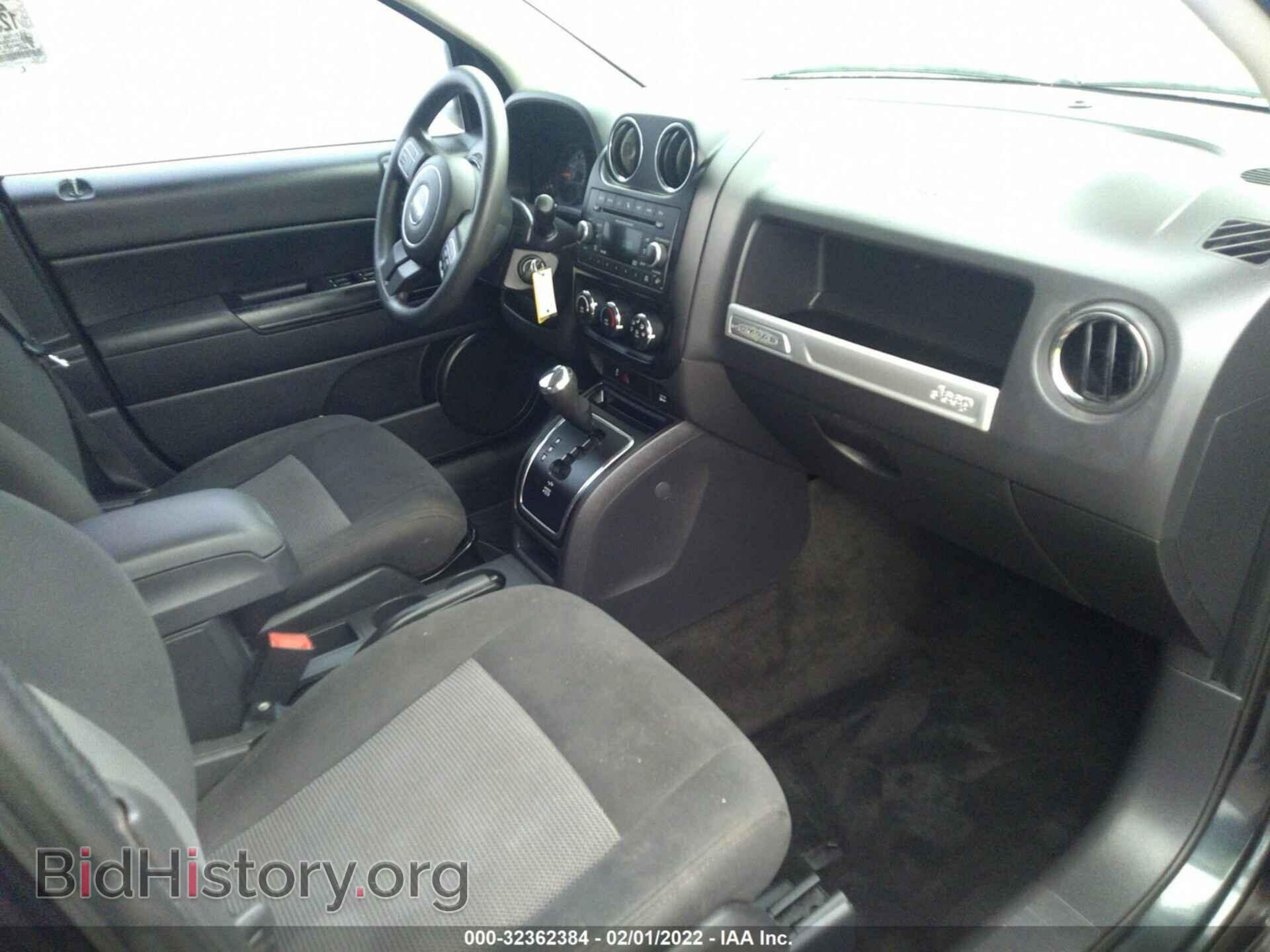 2016 JEEP COMPASS - VIN: 1C4NJCBA6GD567889 - Фото 5