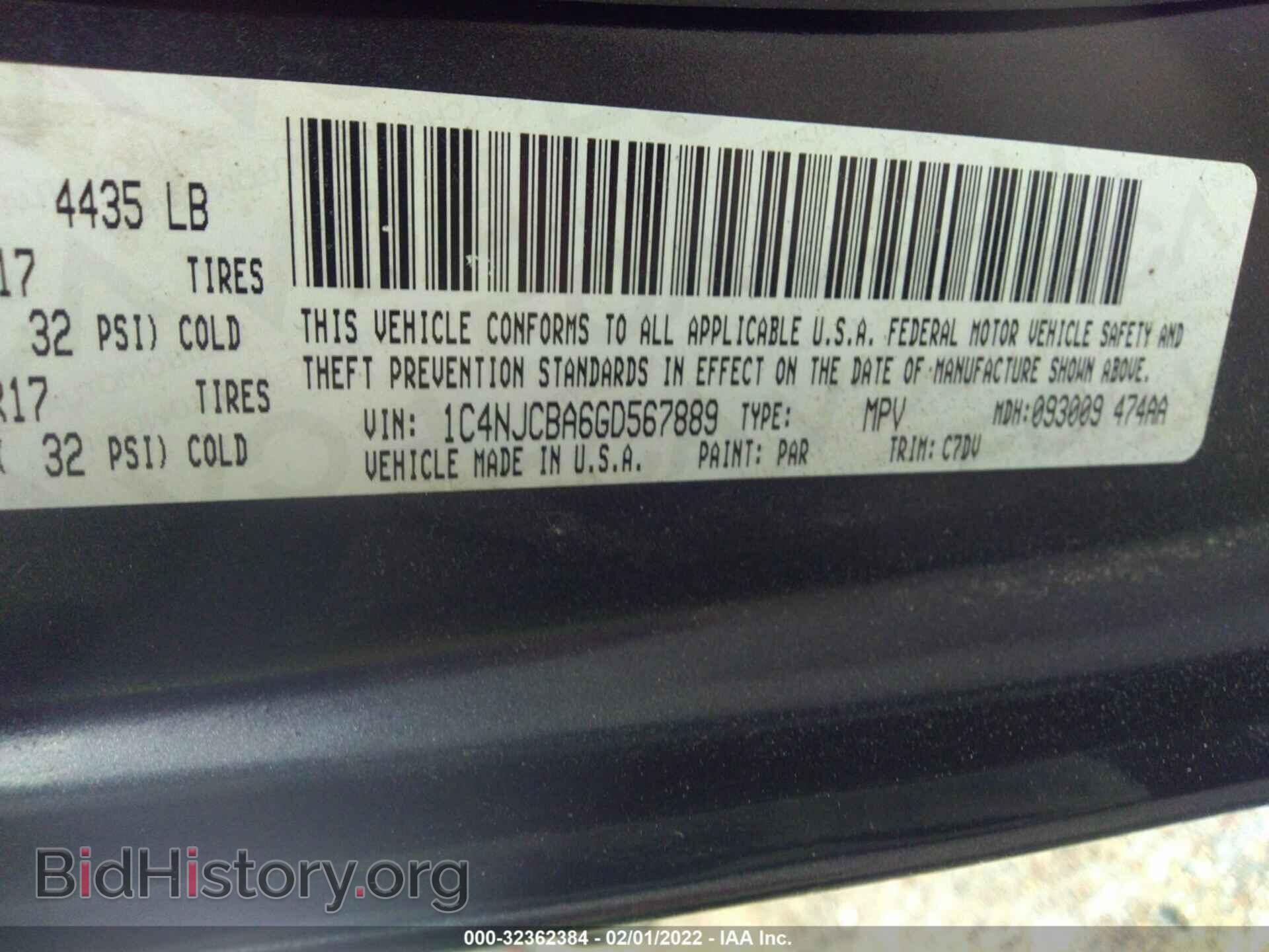 2016 JEEP COMPASS - VIN: 1C4NJCBA6GD567889 - Фото 9