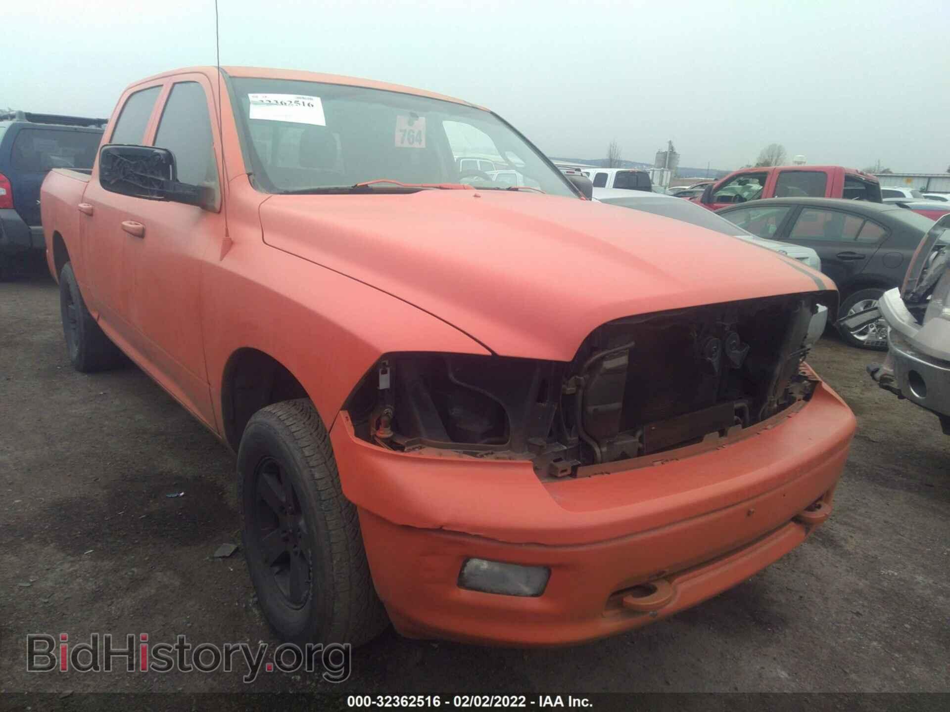 Photo 1C6RD7LT2CS241245 - RAM 1500 2012