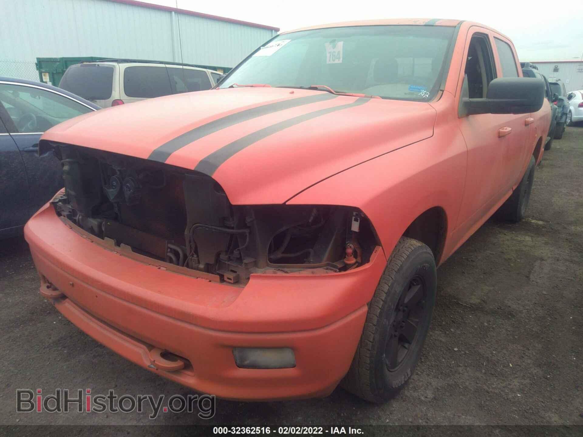 2012 RAM 1500 - VIN: 1C6RD7LT2CS241245 - Фото 2