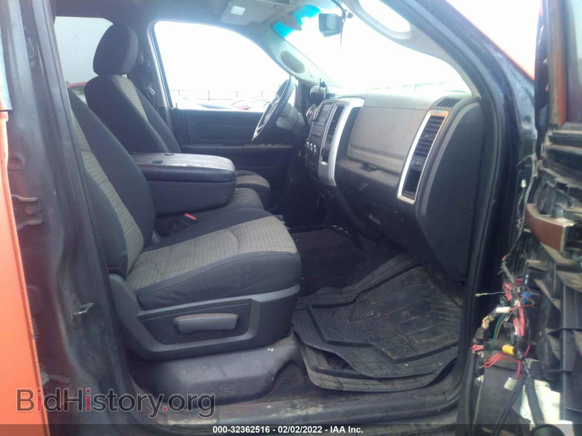 2012 RAM 1500 - VIN: 1C6RD7LT2CS241245 - Фото 5