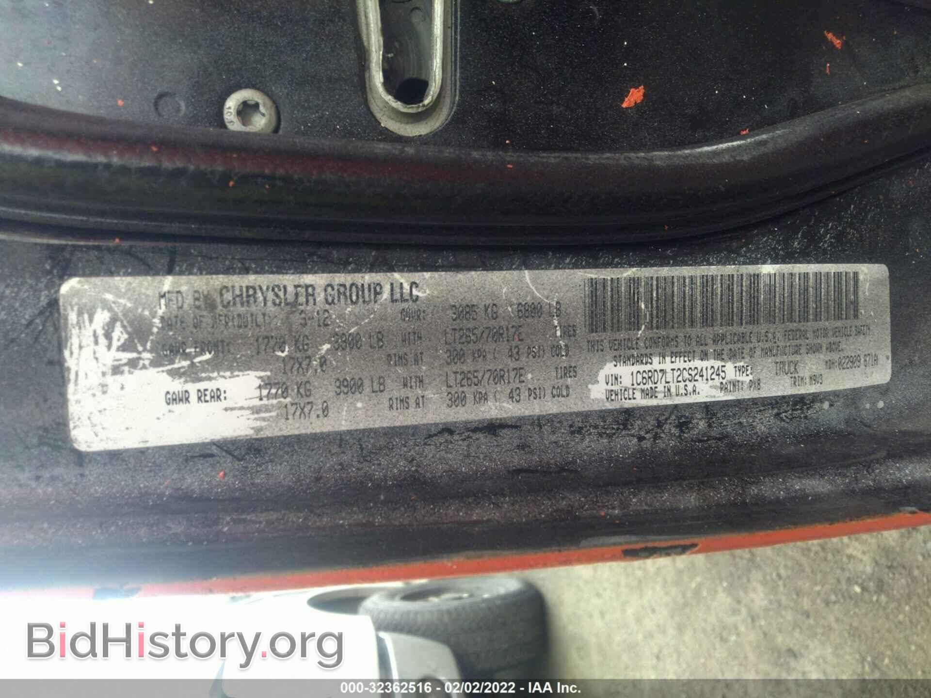 2012 RAM 1500 - VIN: 1C6RD7LT2CS241245 - Фото 9