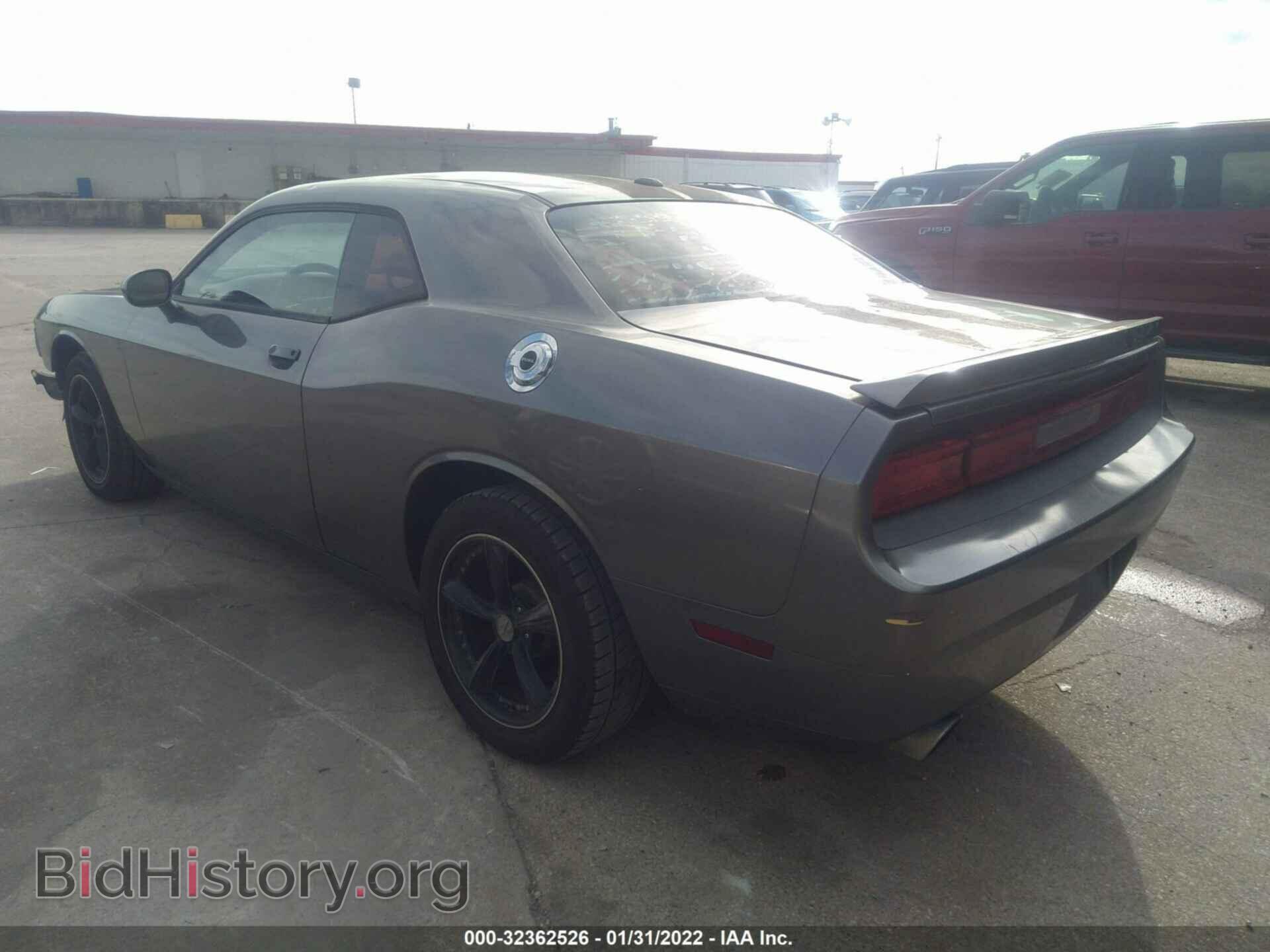 2011 DODGE CHALLENGER - VIN: 2B3CJ4DG0BH602597 - Фото 3