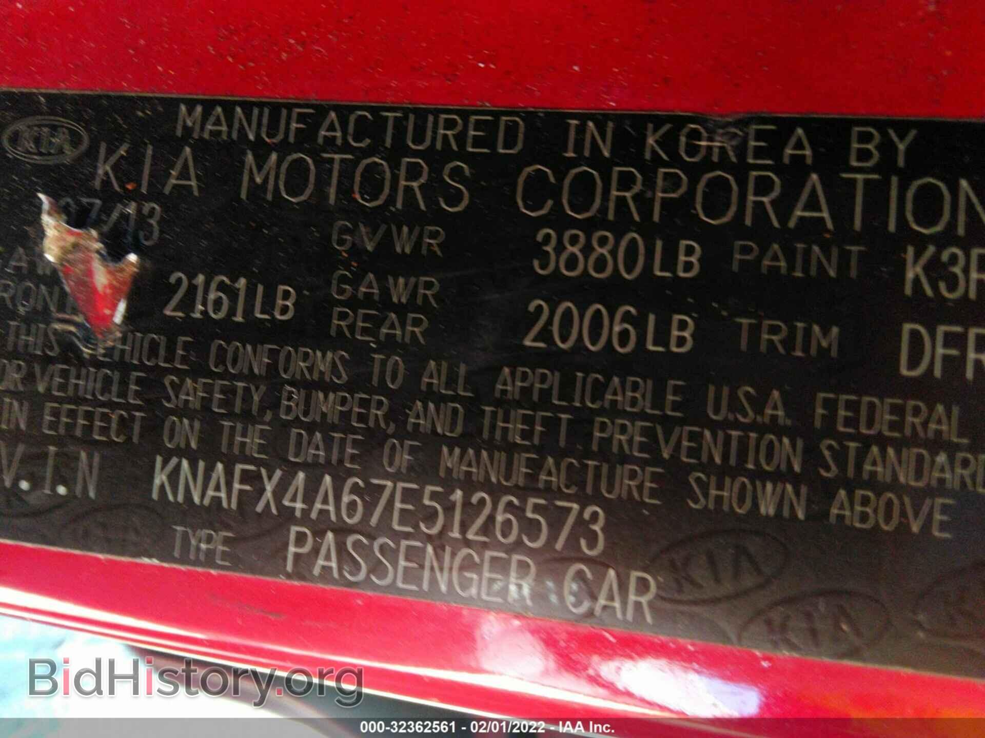 2014 KIA FORTE - VIN: KNAFX4A67E5126573 - Фото 9