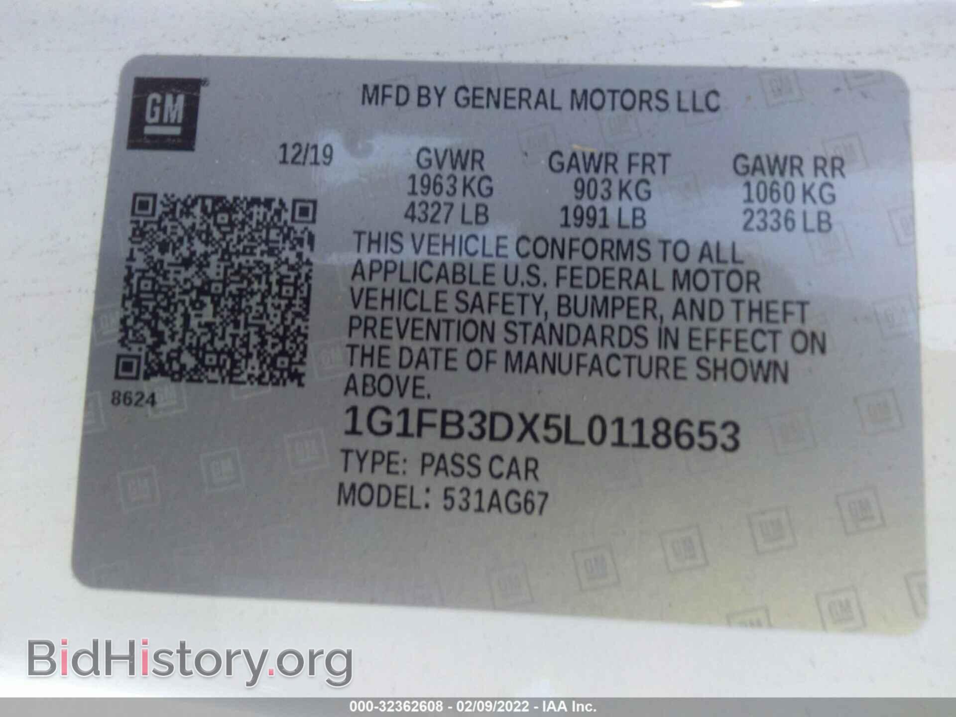 2020 CHEVROLET CAMARO - VIN: 1G1FB3DX5L0118653 - Фото 9