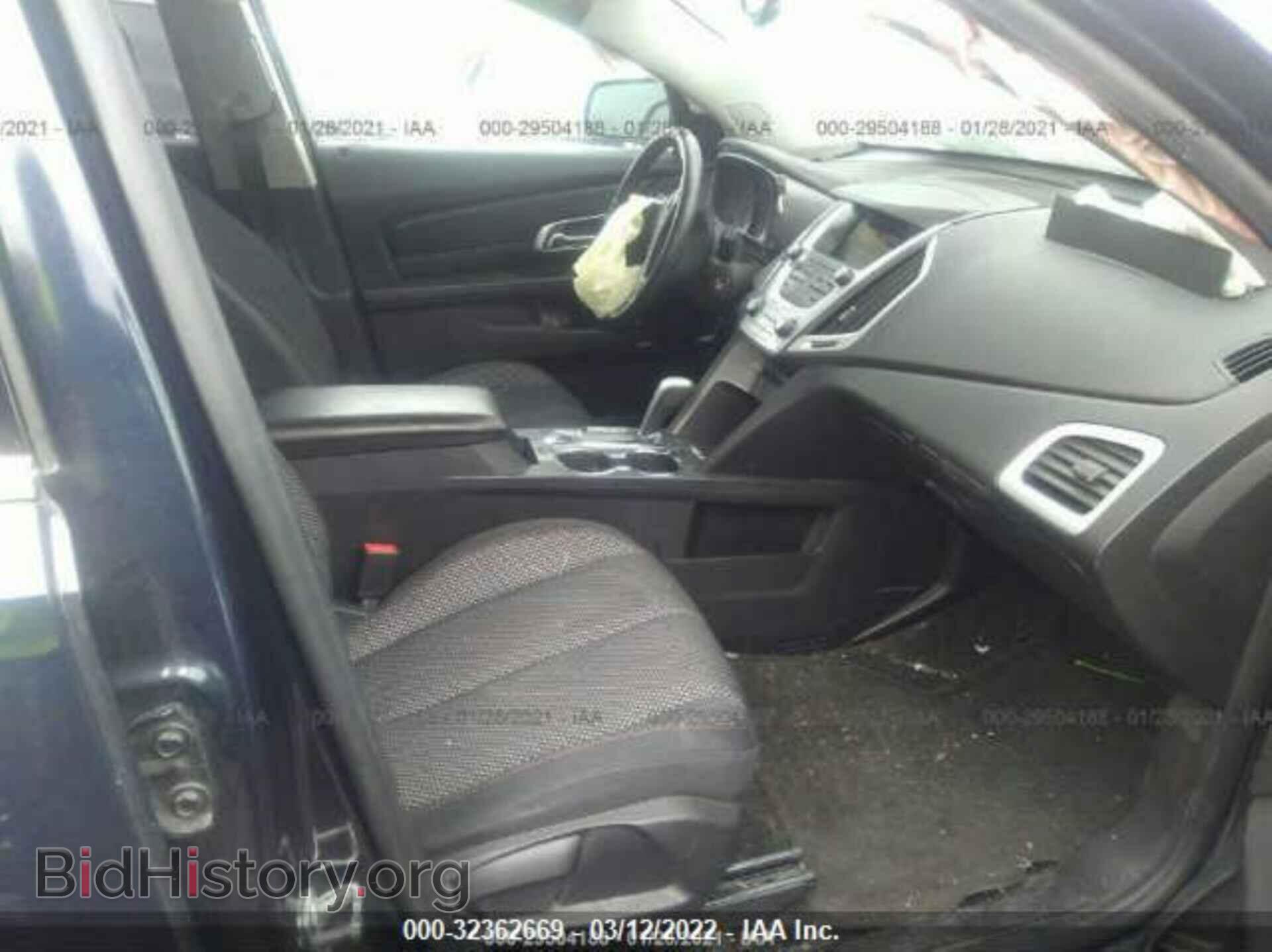 2015 GMC TERRAIN - VIN: 2GKALREKXF6335636 - Фото 5