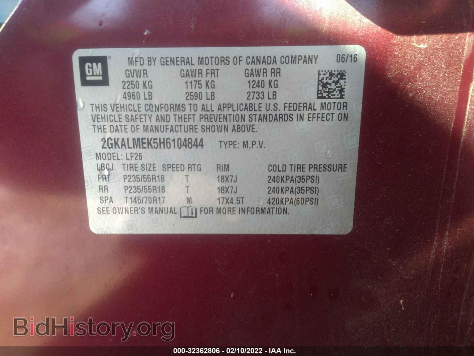 2017 GMC TERRAIN - VIN: 2GKALMEK5H6104844 - Photo 9