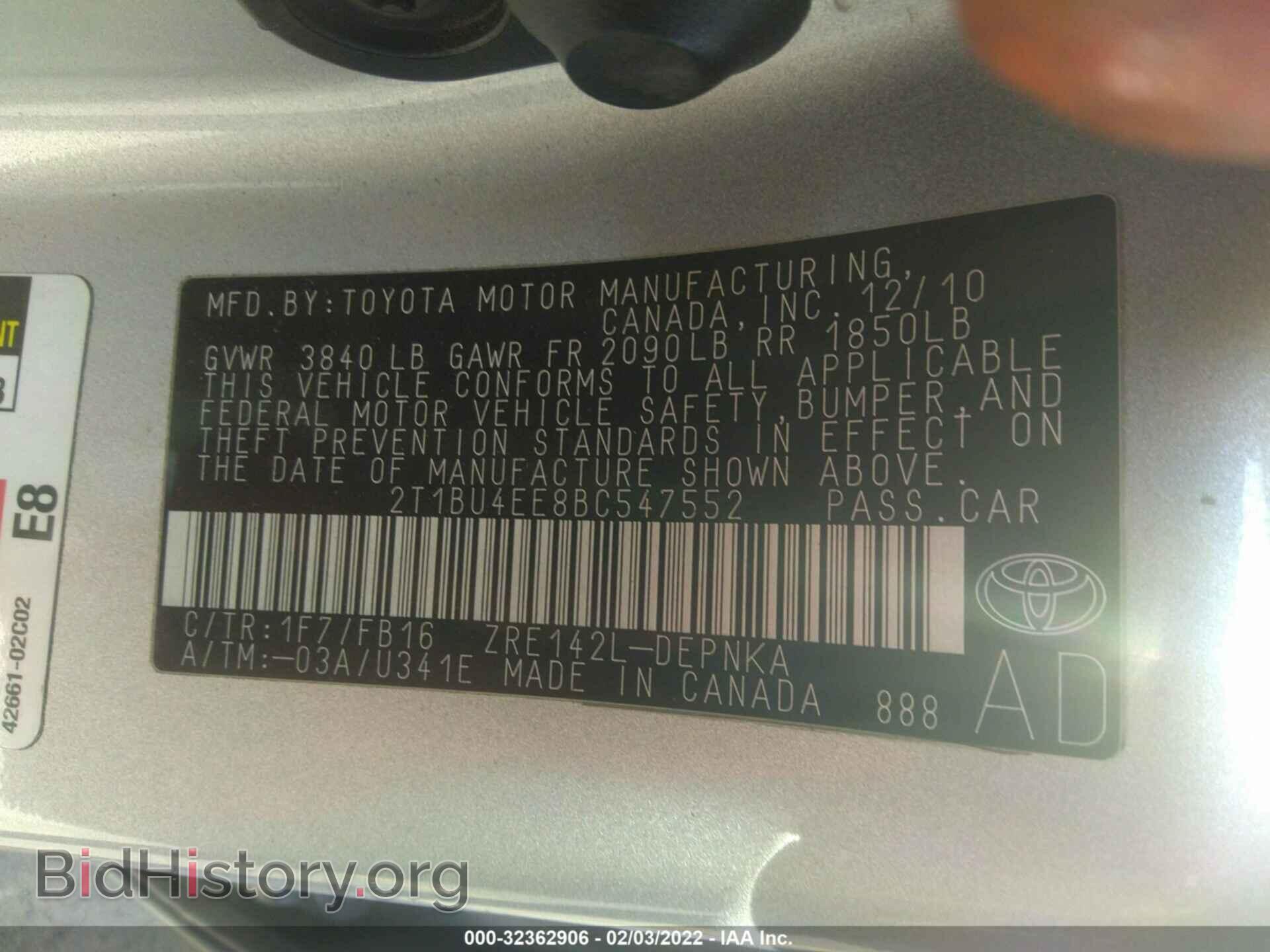 2011 TOYOTA COROLLA - VIN: 2T1BU4EE8BC547552 - Фото 9