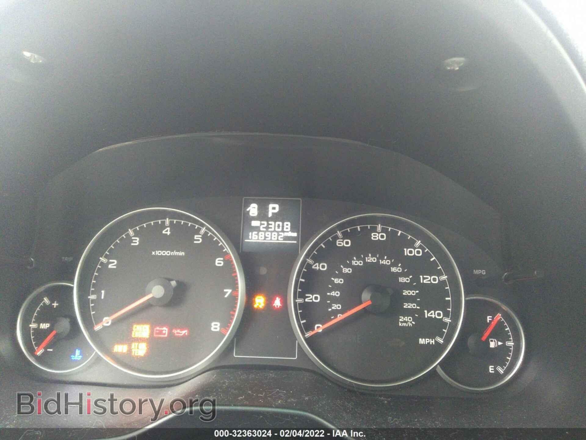 2013 SUBARU OUTBACK - VIN: 4S4BRBAC2D3257664 - Photo 7