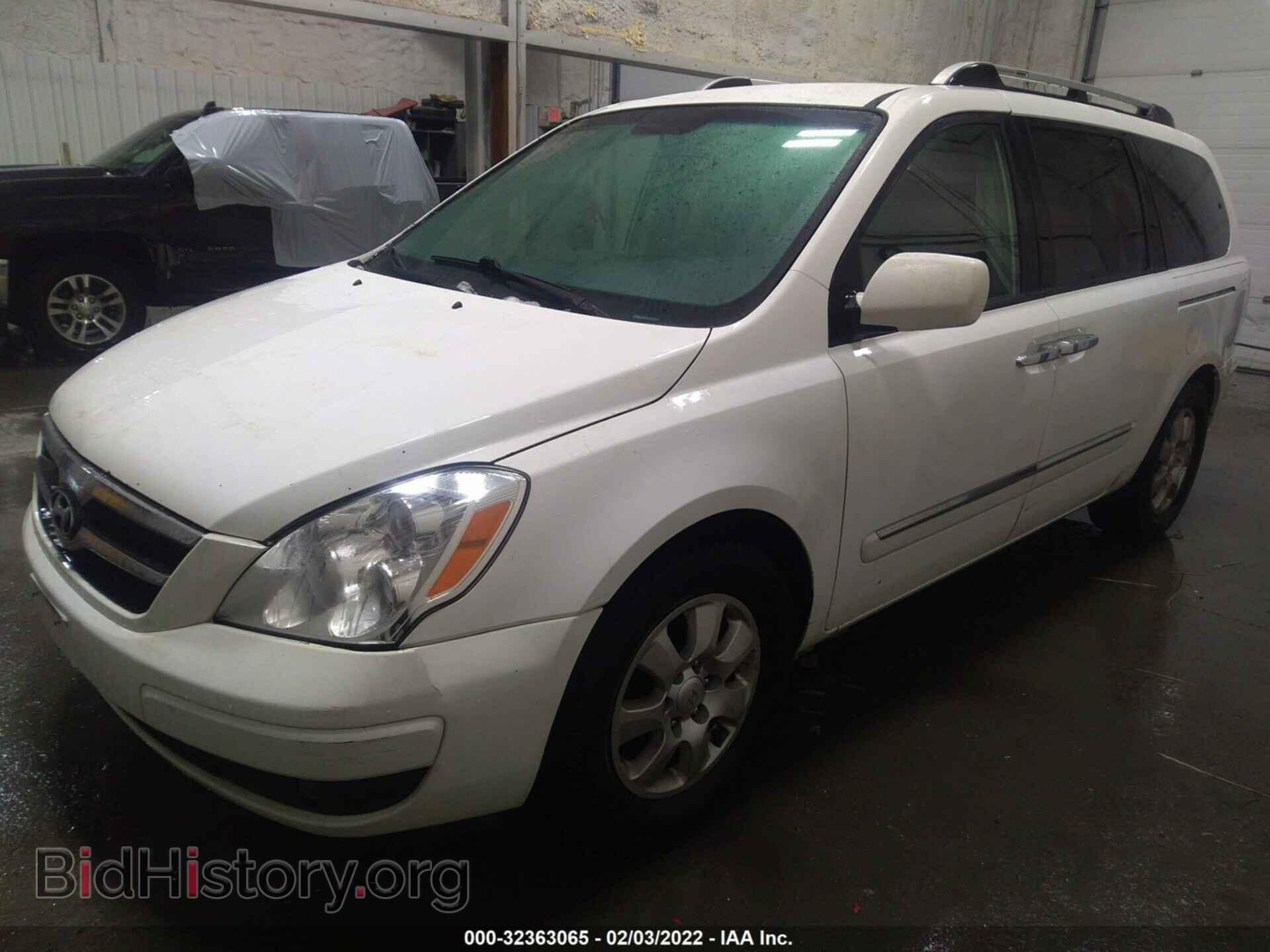 2007 HYUNDAI ENTOURAGE - VIN: KNDMC233676018875 - Фото 2