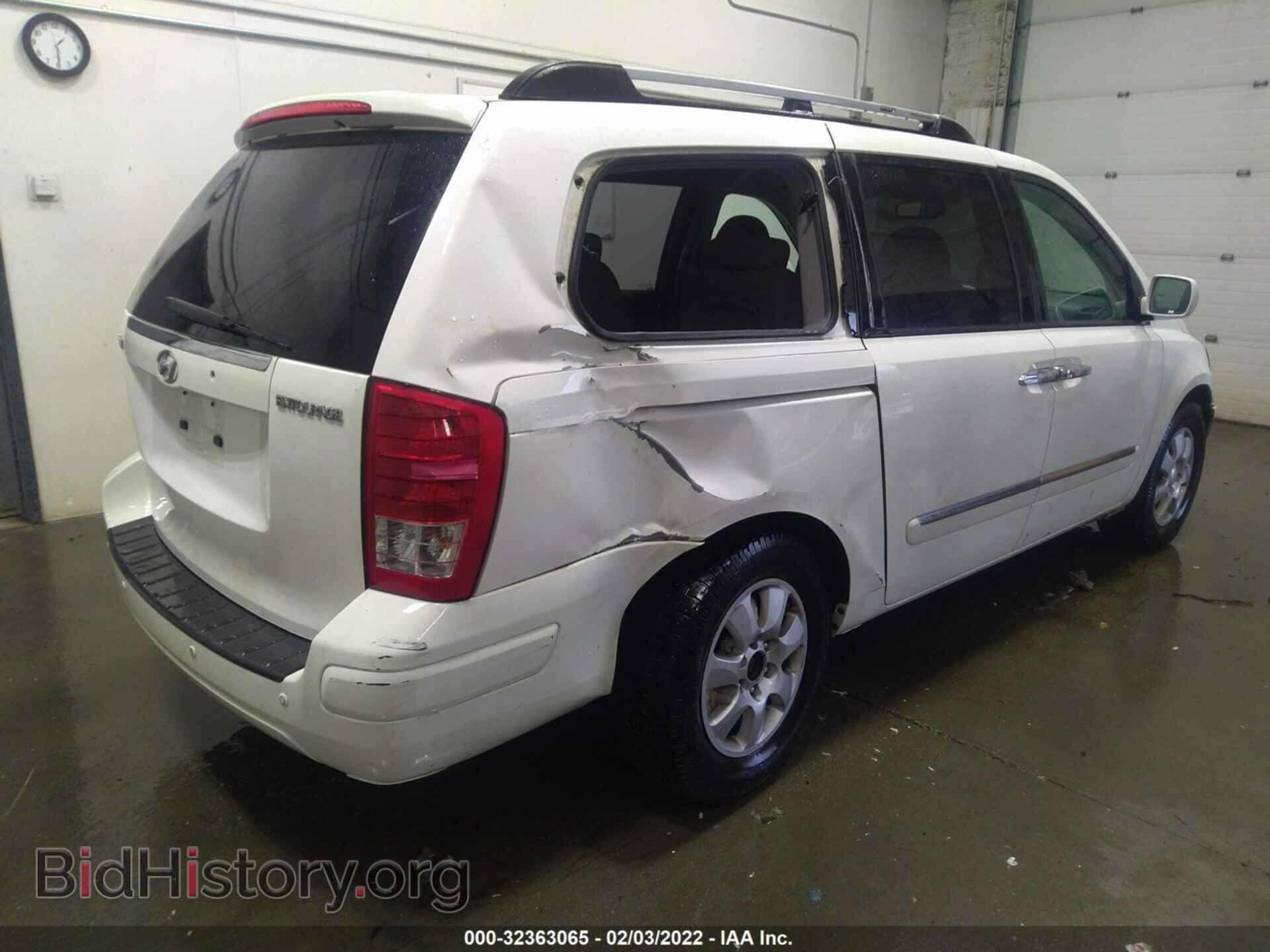 2007 HYUNDAI ENTOURAGE - VIN: KNDMC233676018875 - Фото 4