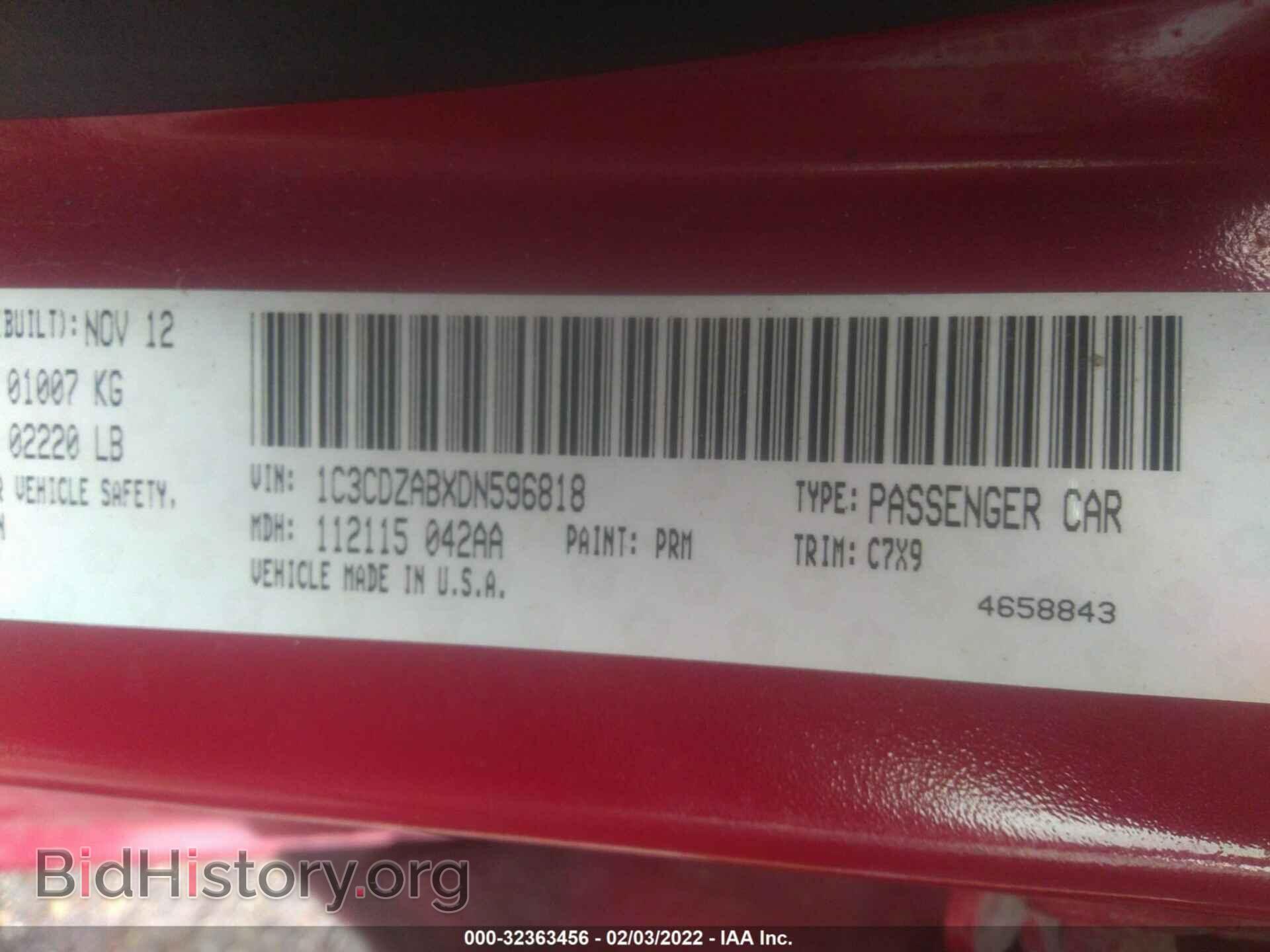 2013 DODGE AVENGER - VIN: 1C3CDZABXDN596818 - Фото 9