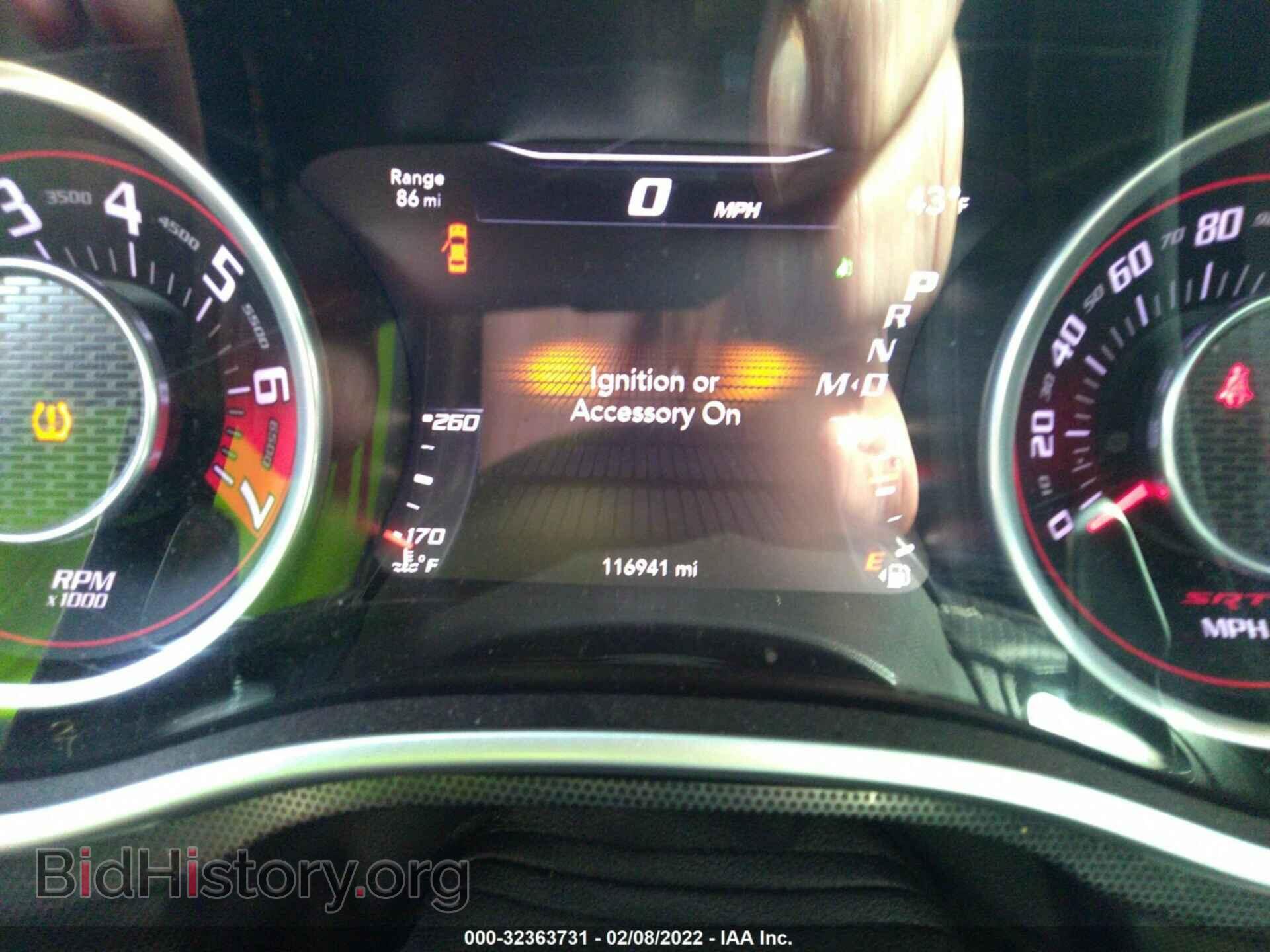 2015 DODGE CHALLENGER - VIN: 2C3CDZDJ9FH757500 - Фото 7