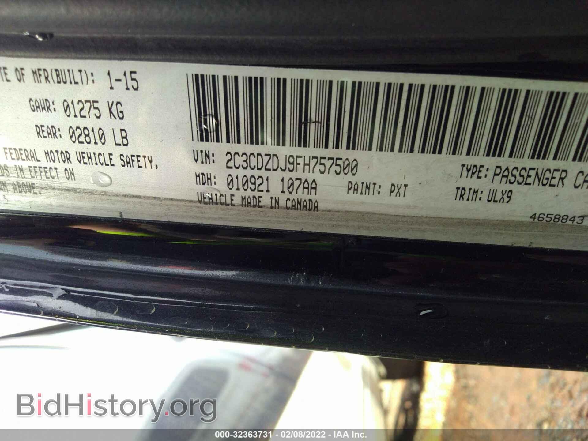 2015 DODGE CHALLENGER - VIN: 2C3CDZDJ9FH757500 - Фото 9