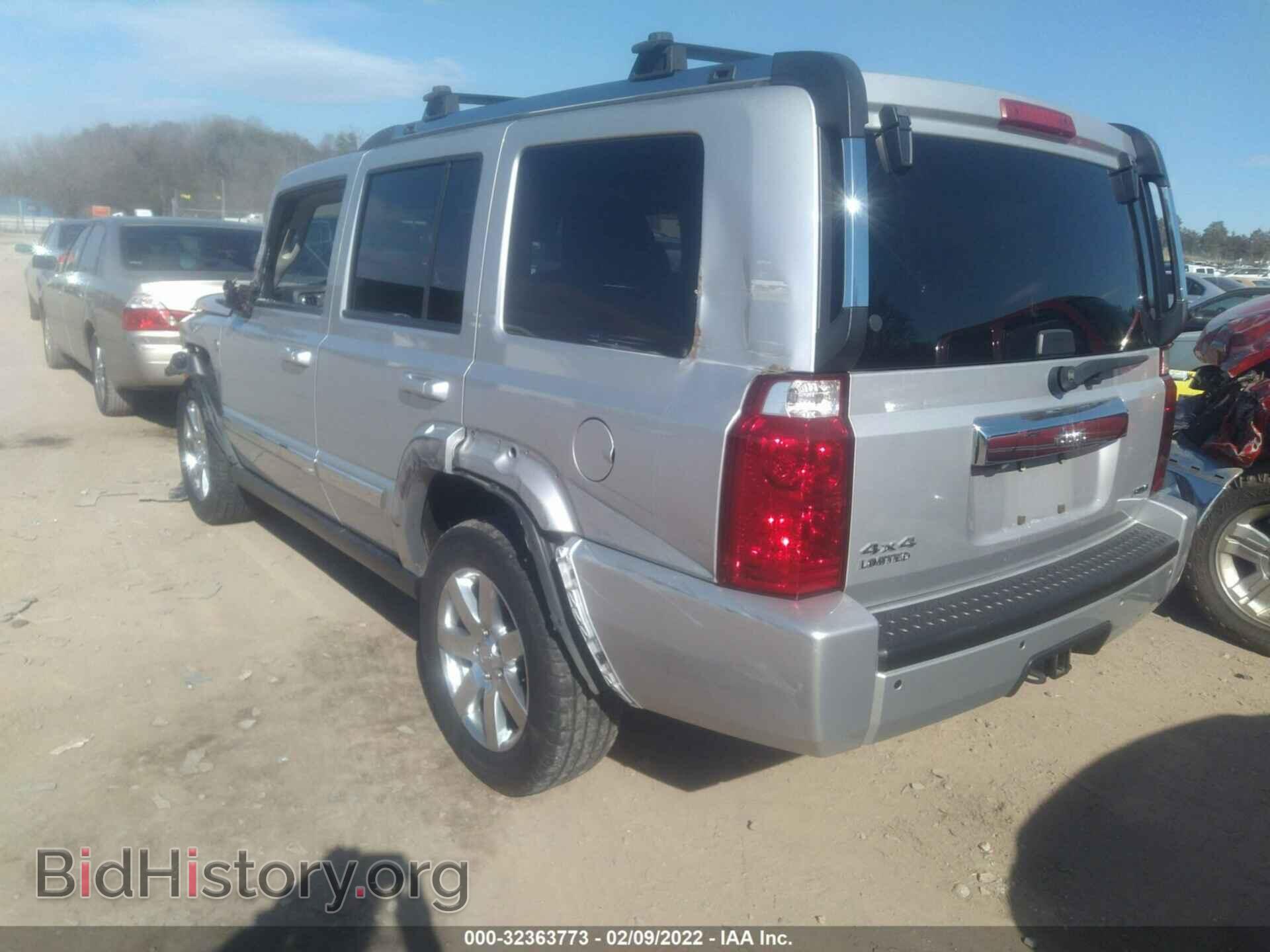 2010 JEEP COMMANDER - VIN: 1J4RG5GT2AC146832 - Фото 3