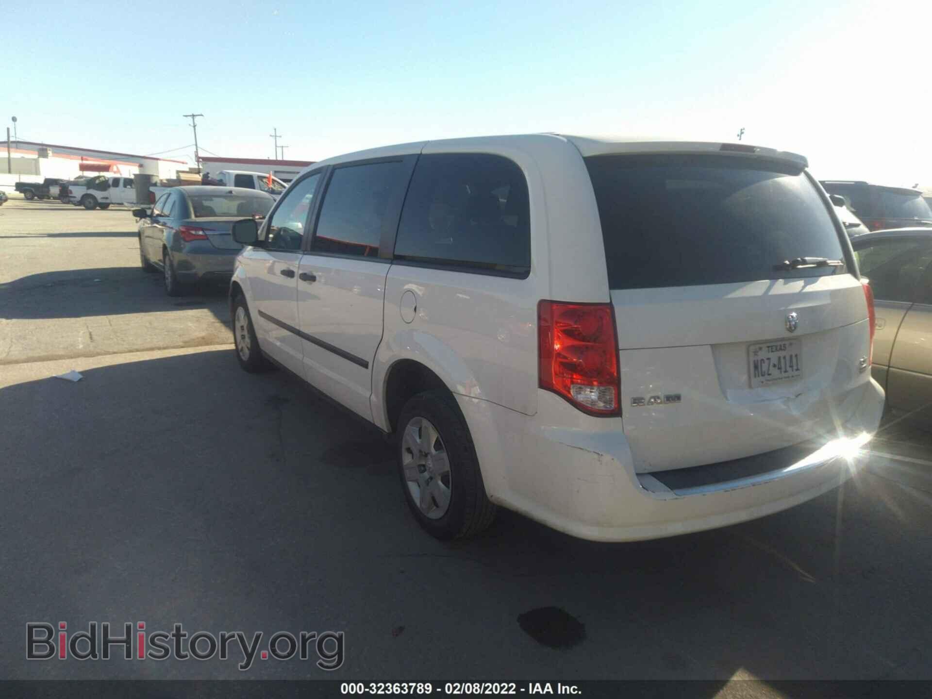 2012 RAM CARGO VAN - VIN: 2C4RDGAG8CR388380 - Фото 3