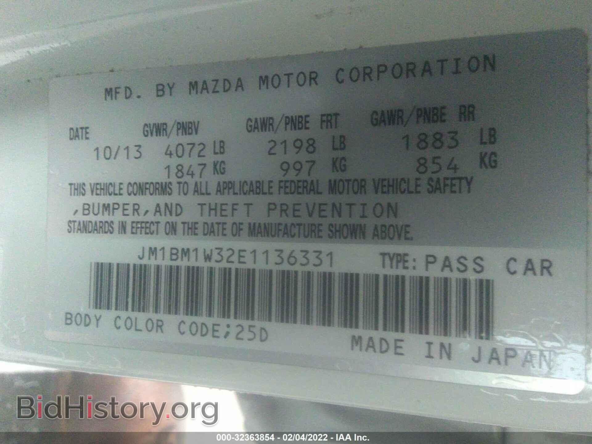 2014 MAZDA MAZDA3 - VIN: JM1BM1W32E1136331 - Фото 9
