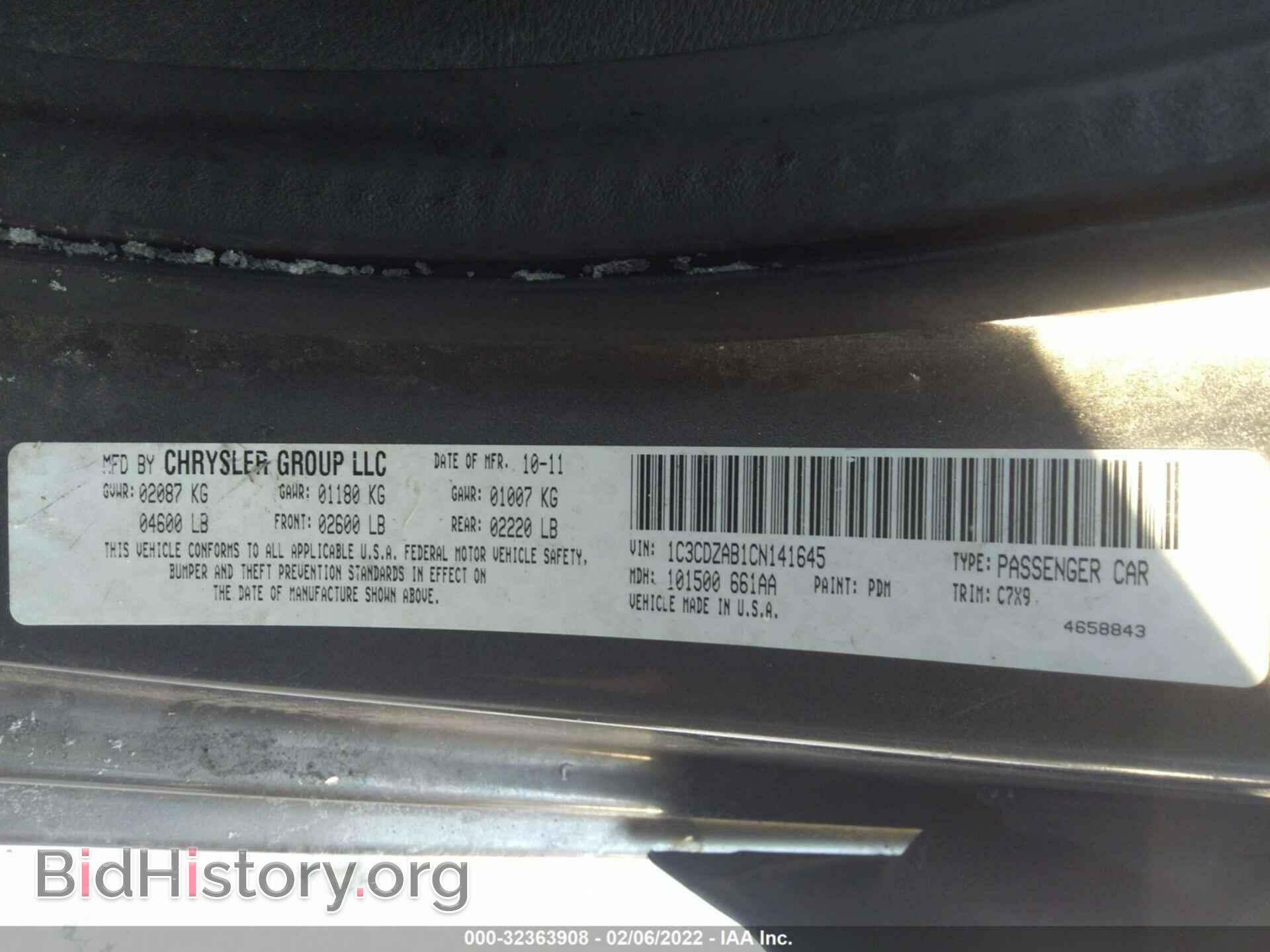 2012 DODGE AVENGER - VIN: 1C3CDZAB1CN141645 - Фото 9