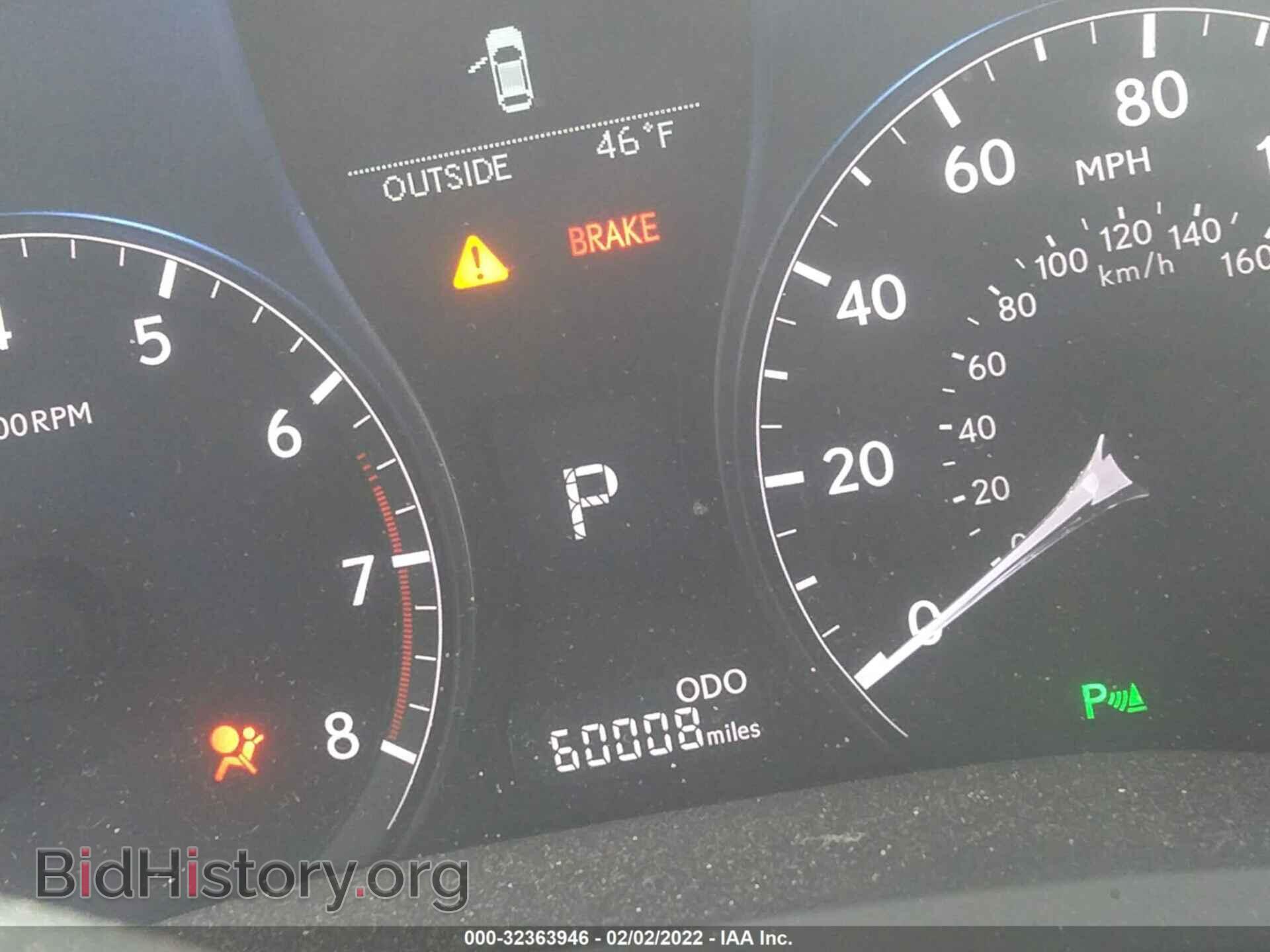 2015 LEXUS RX 350 - VIN: 2T2BK1BA6FC287787 - Фото 7