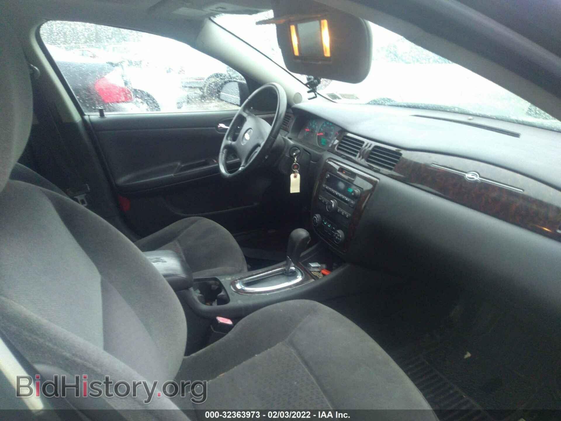 2012 CHEVROLET IMPALA - VIN: 2G1WG5E39C1192929 - Фото 5
