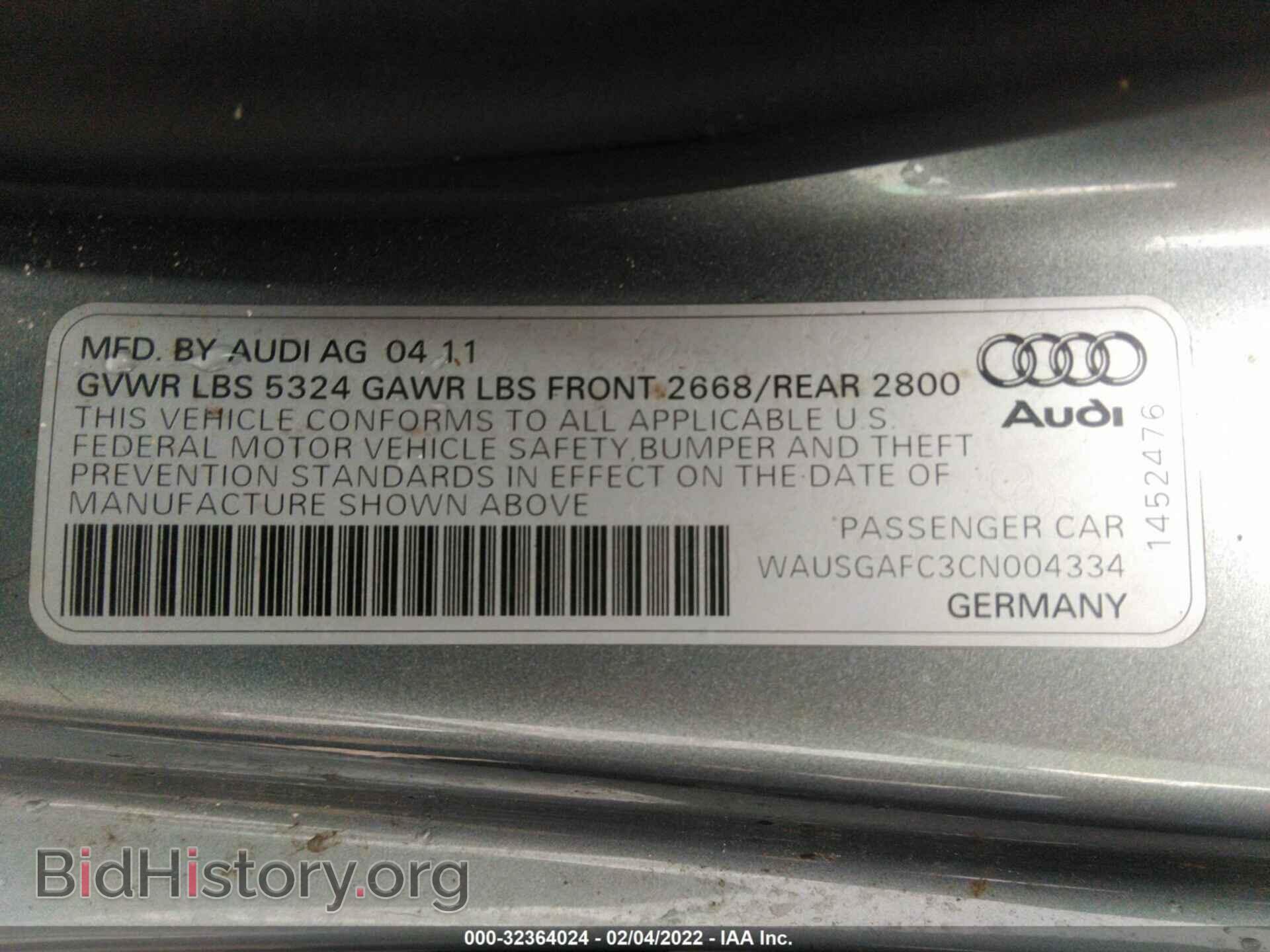 2012 AUDI A7 - VIN: WAUSGAFC3CN004334 - Фото 9