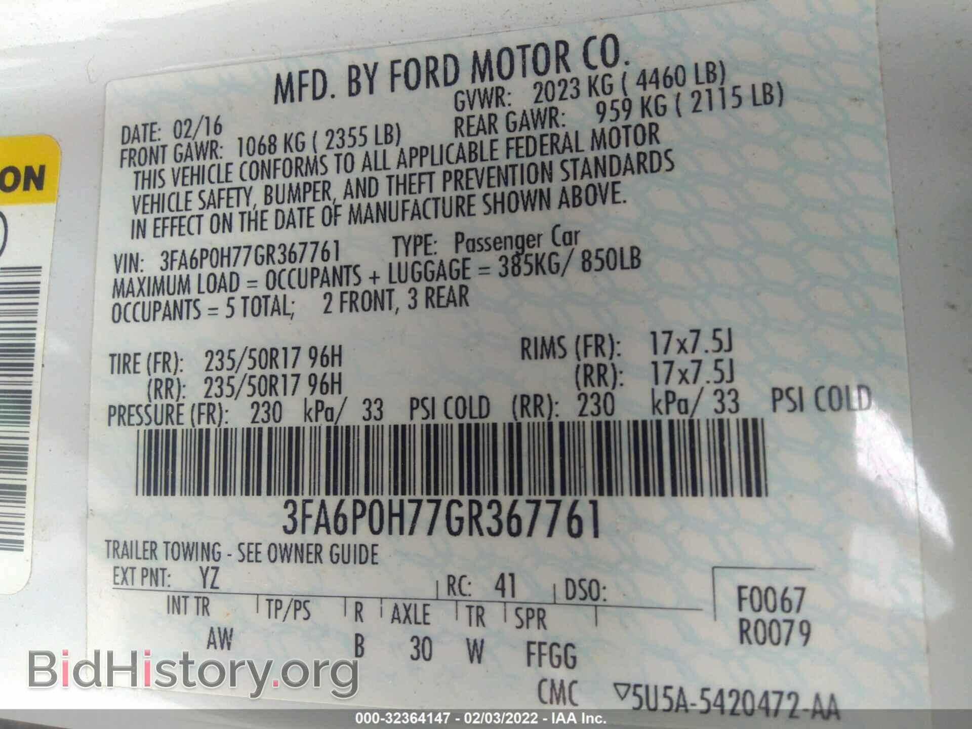 2016 FORD FUSION - VIN: 3FA6P0H77GR367761 - Фото 9