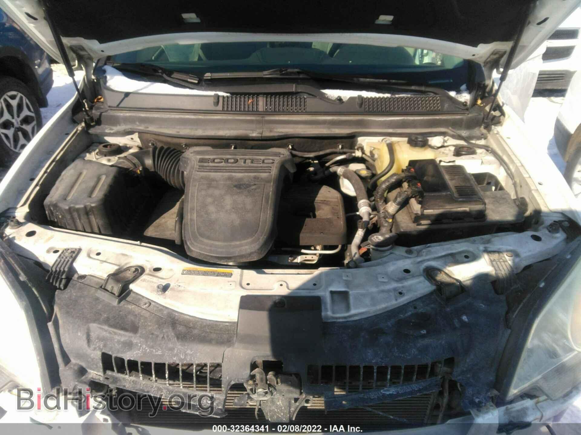 2008 SATURN VUE - VIN: 3GSCL33P18S565817 - Фото 10