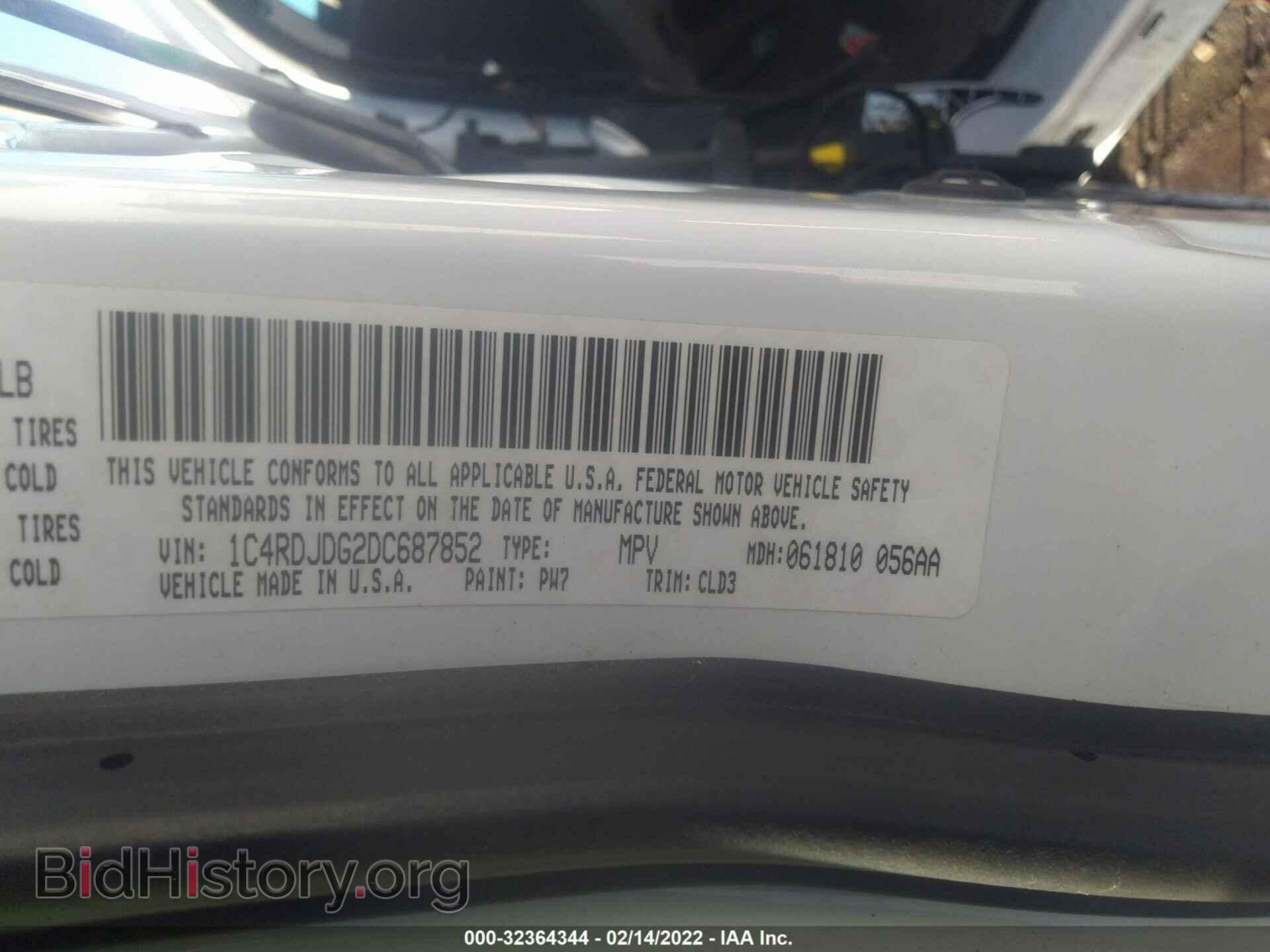 2013 DODGE DURANGO - VIN: 1C4RDJDG2DC687852 - Photo 9
