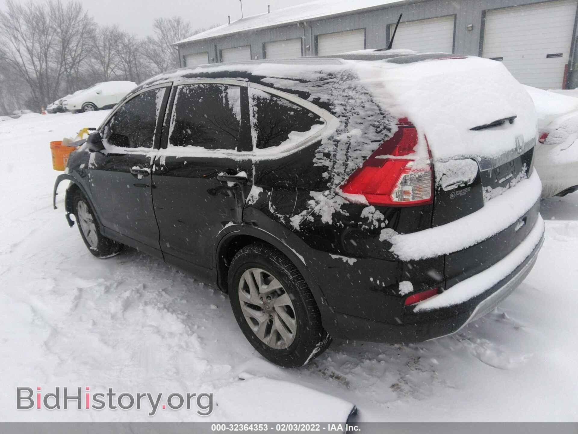 2015 HONDA CR-V - VIN: 2HKRM4H71FH659270 - Фото 3