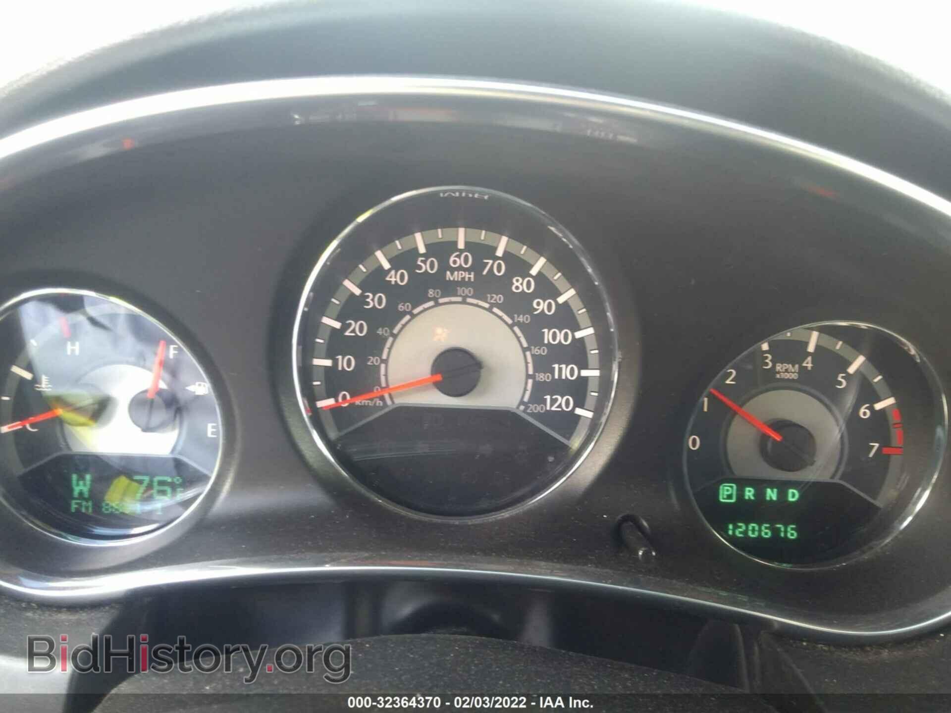 2013 CHRYSLER 200 - VIN: 1C3CCBBB0DN732866 - Фото 7