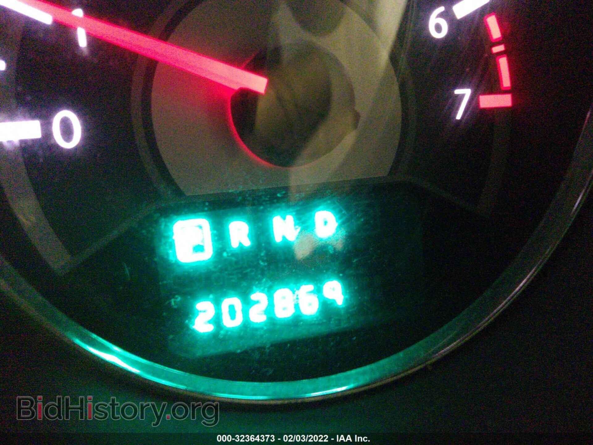 2013 CHRYSLER 200 - VIN: 1C3CCBCG3DN549780 - Фото 7