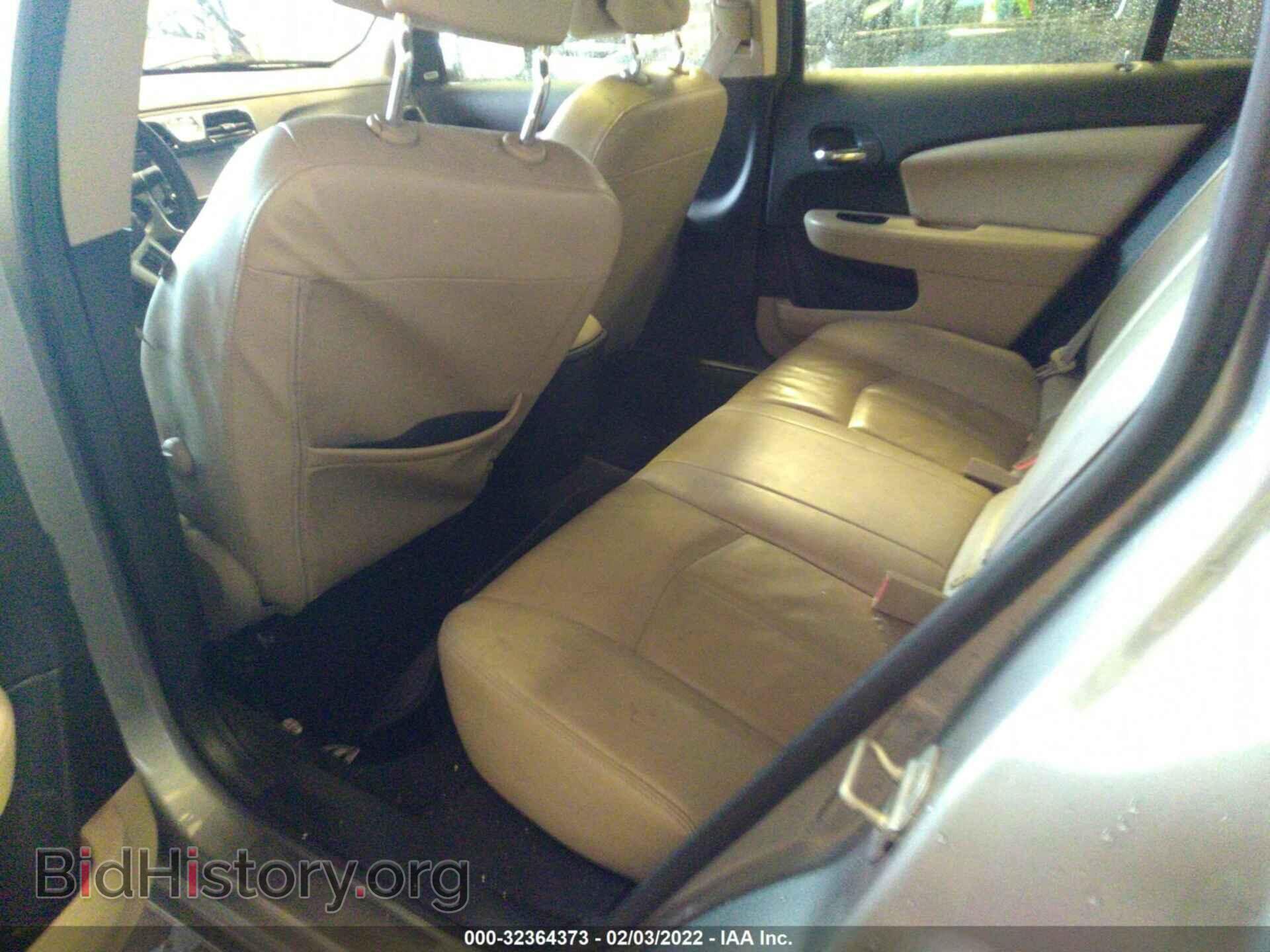 2013 CHRYSLER 200 - VIN: 1C3CCBCG3DN549780 - Фото 8