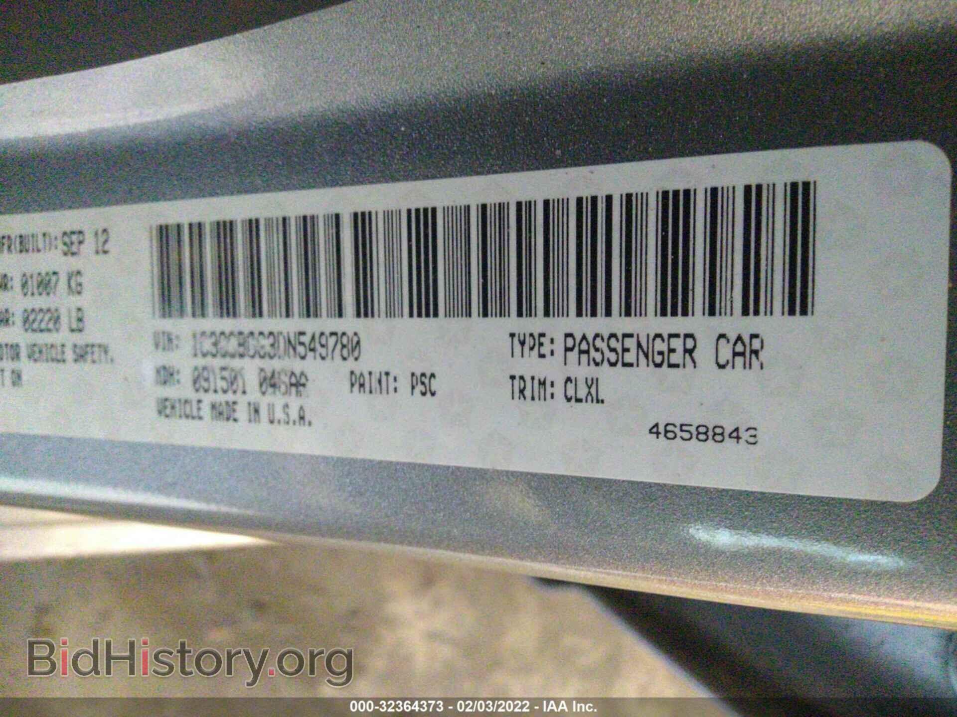 2013 CHRYSLER 200 - VIN: 1C3CCBCG3DN549780 - Фото 9