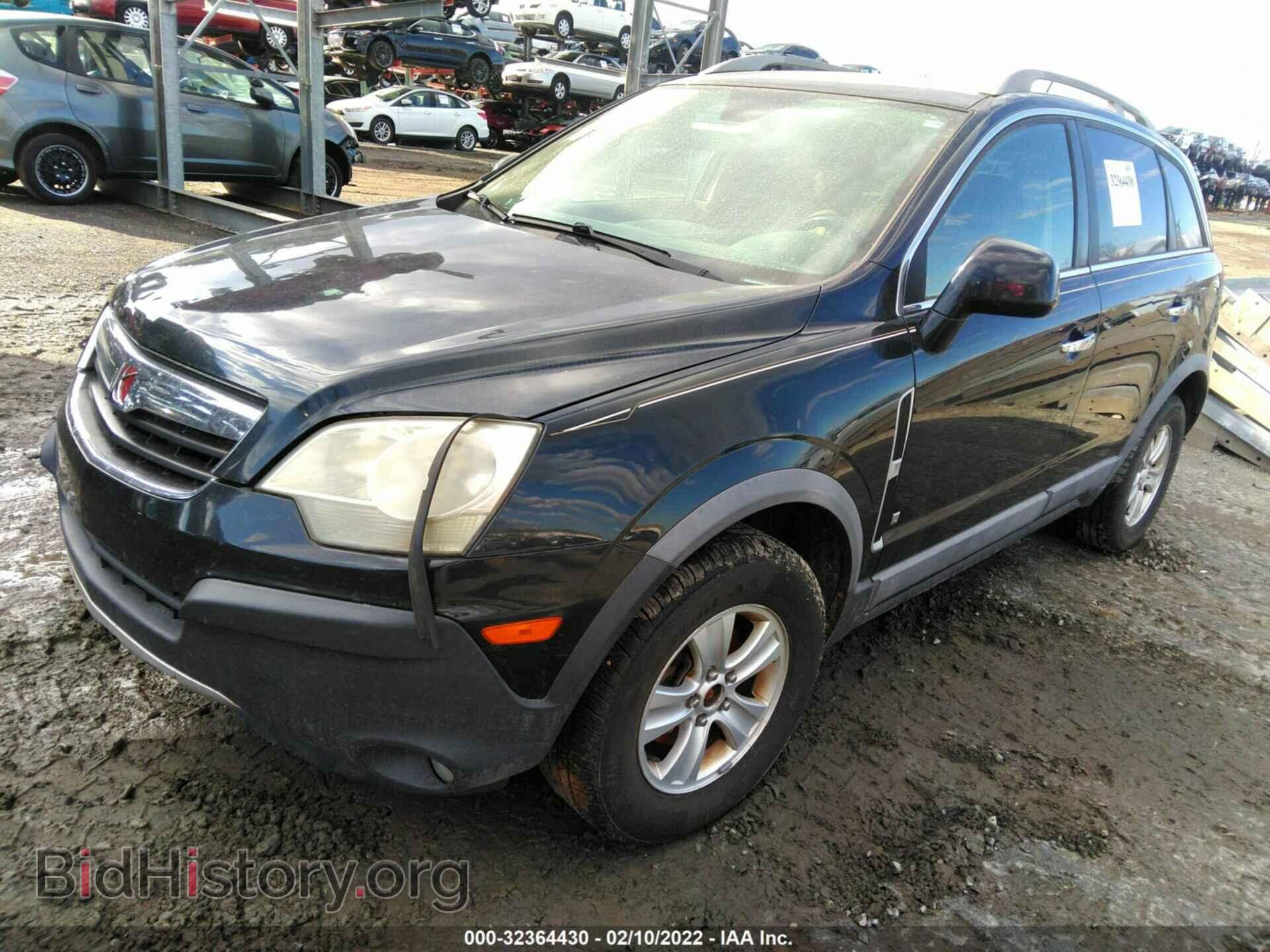 2008 SATURN VUE - VIN: 3GSCL33P68S663564 - Photo 2