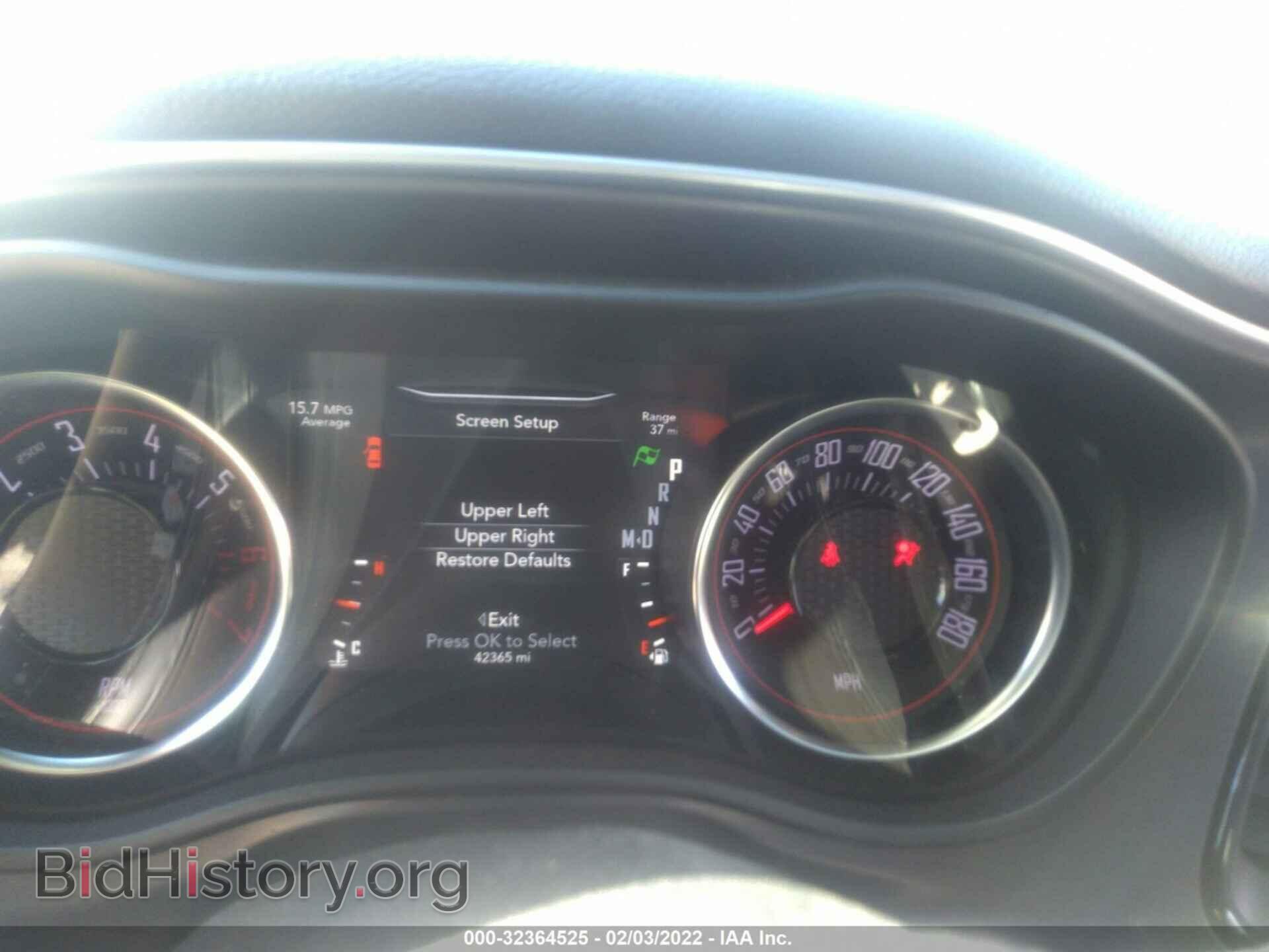 2017 DODGE CHALLENGER - VIN: 2C3CDZFJ5HH502150 - Фото 7