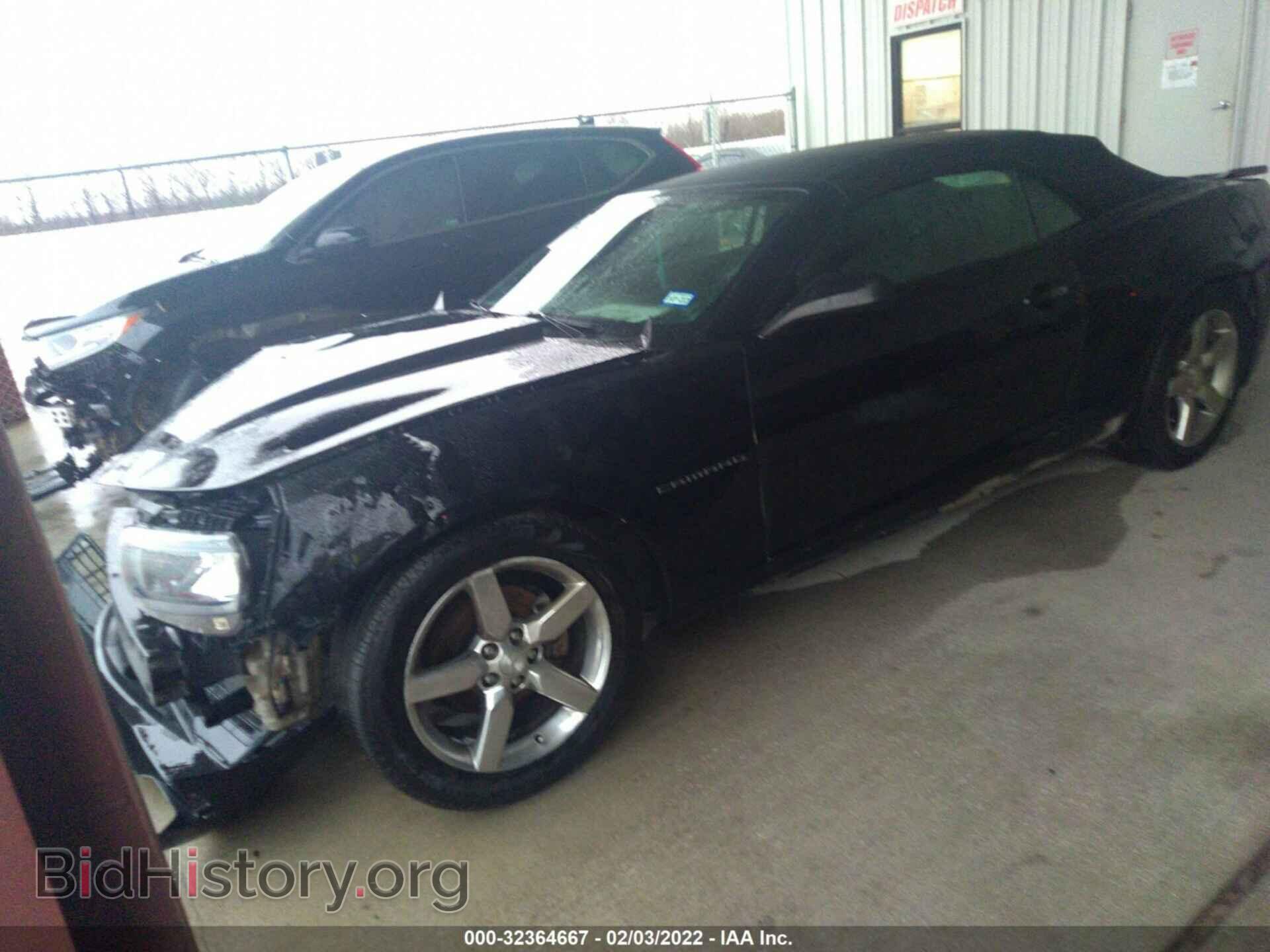 2015 CHEVROLET CAMARO - VIN: 2G1FD3D36F9270085 - Фото 2